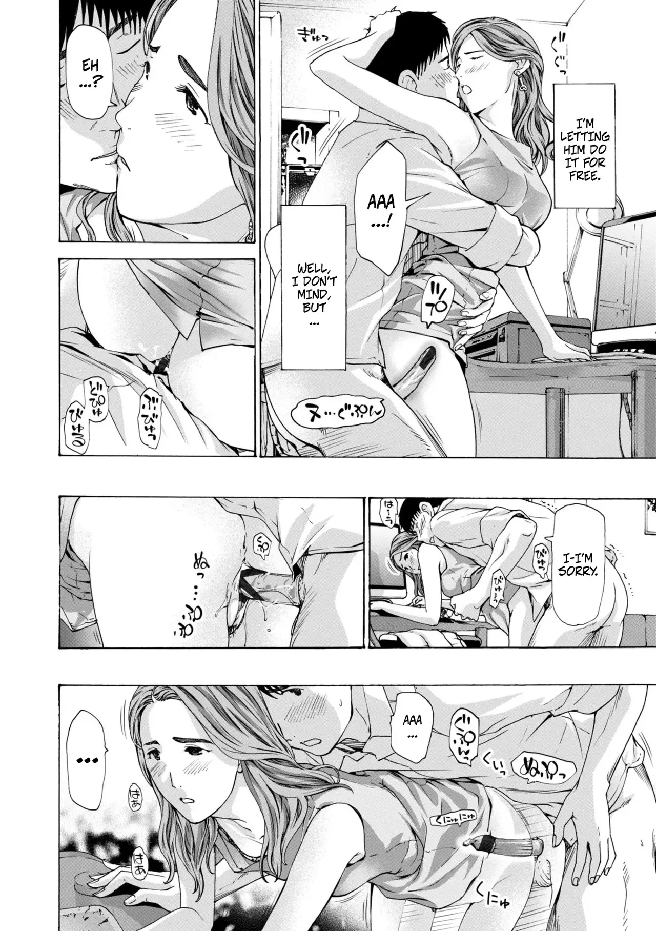I'll Let You - Page 14