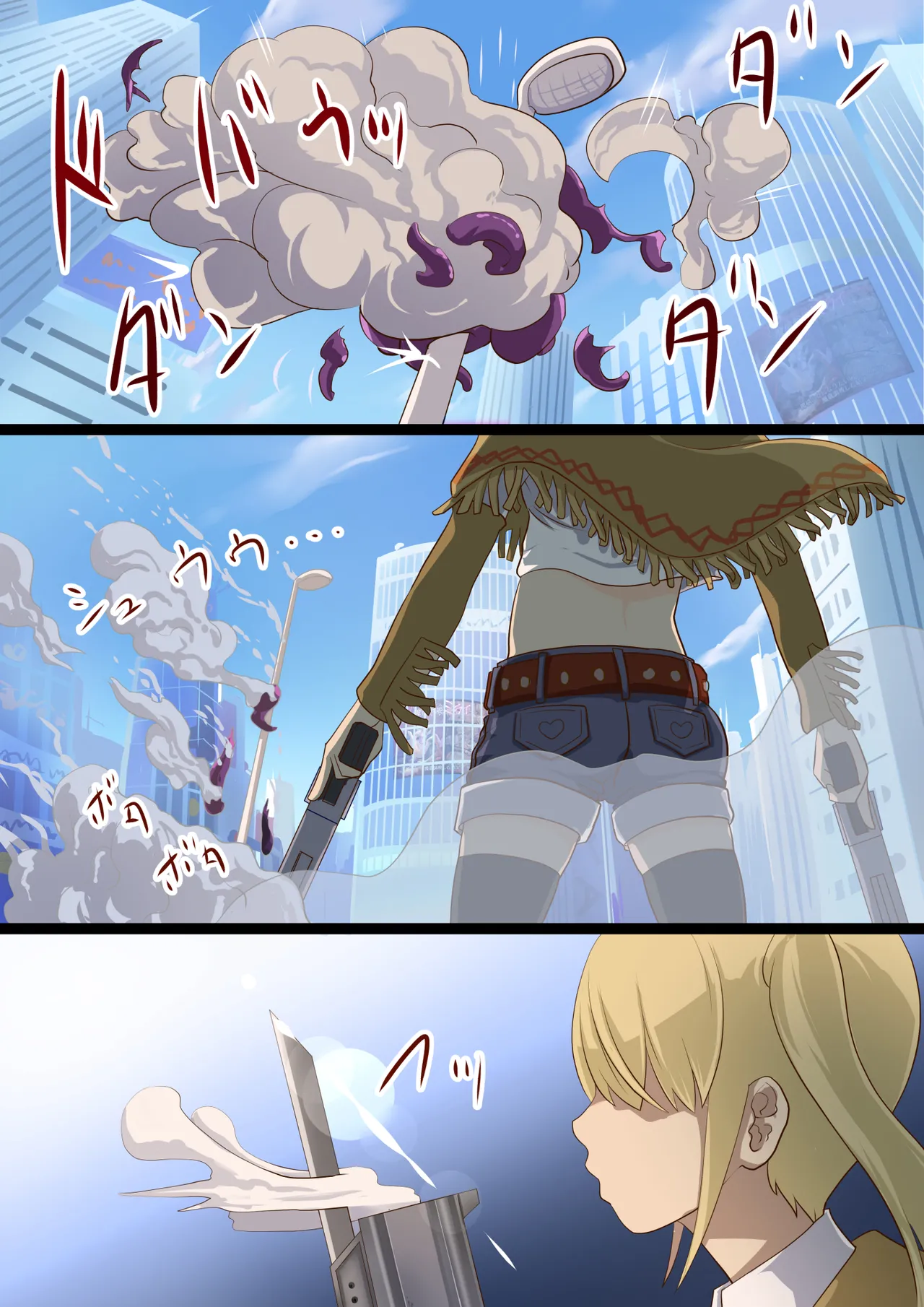Page 3 of Masou Senki Ashley & Shirley Zenpen ~Anta mo Shuujin Kanshi de Shokushu Shussan shite Minasai yo!~