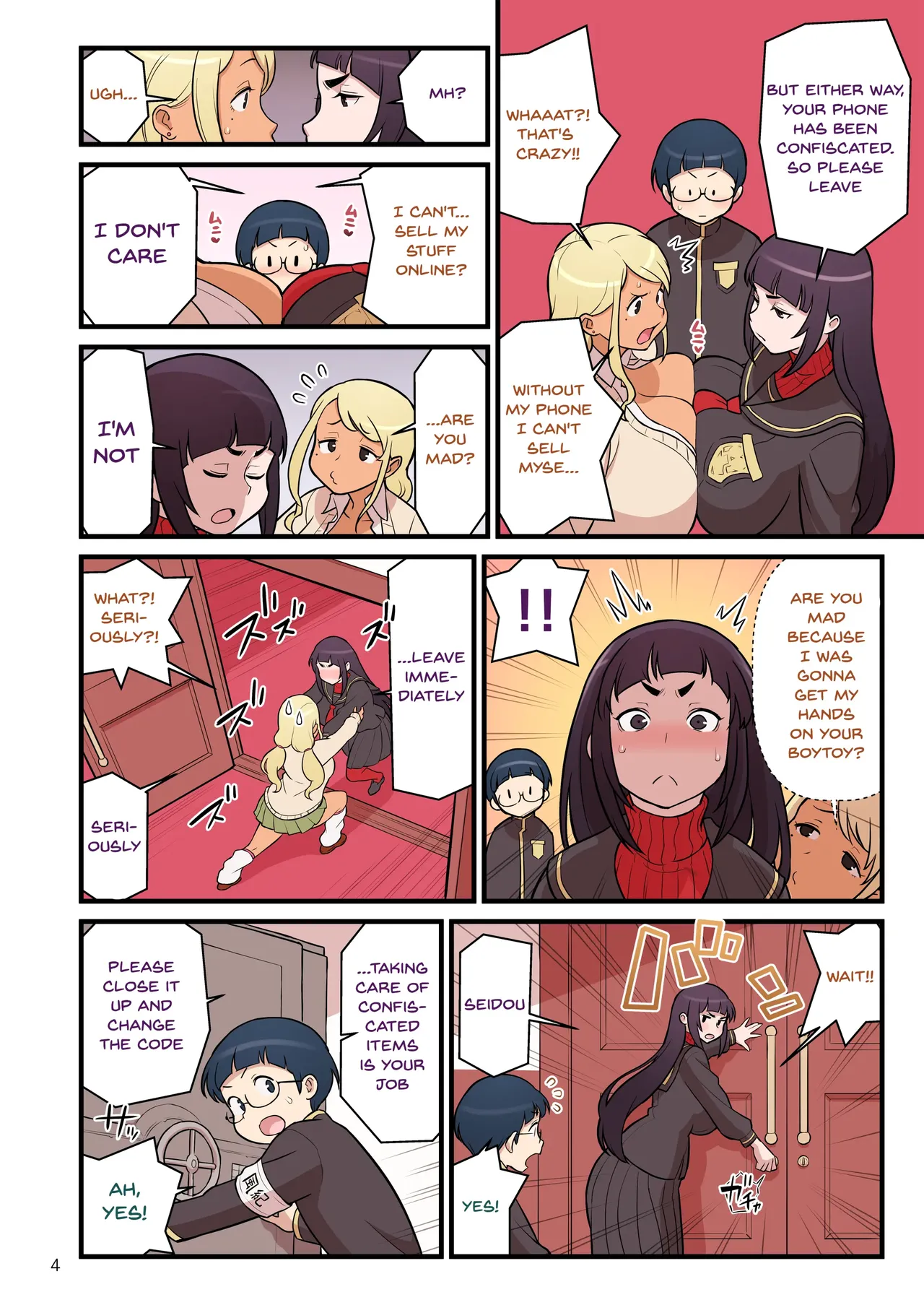 Page 5 of Kuro Gal VS Fuuki Iin - Black Gal VS Prefect