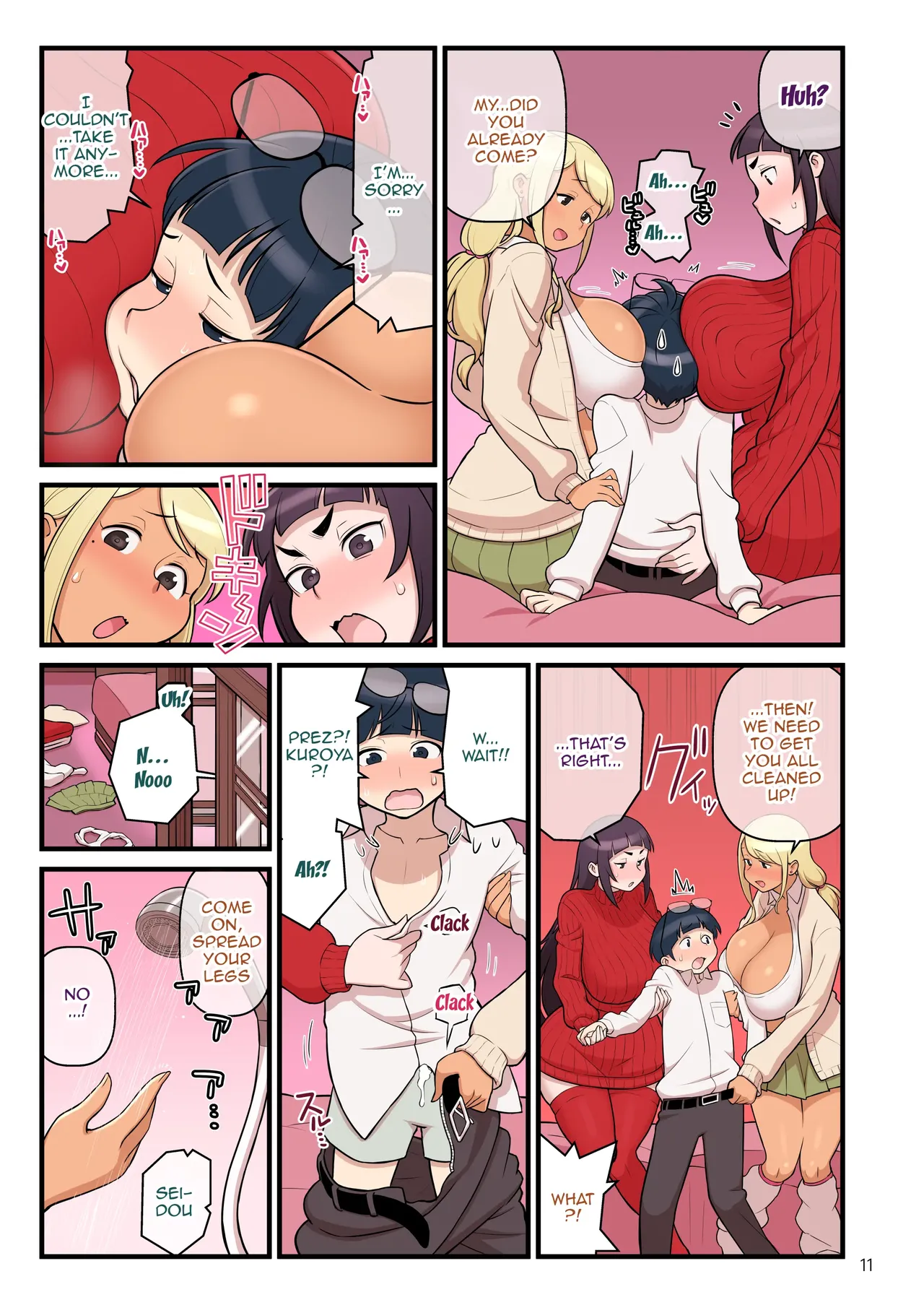 Preview page 7
