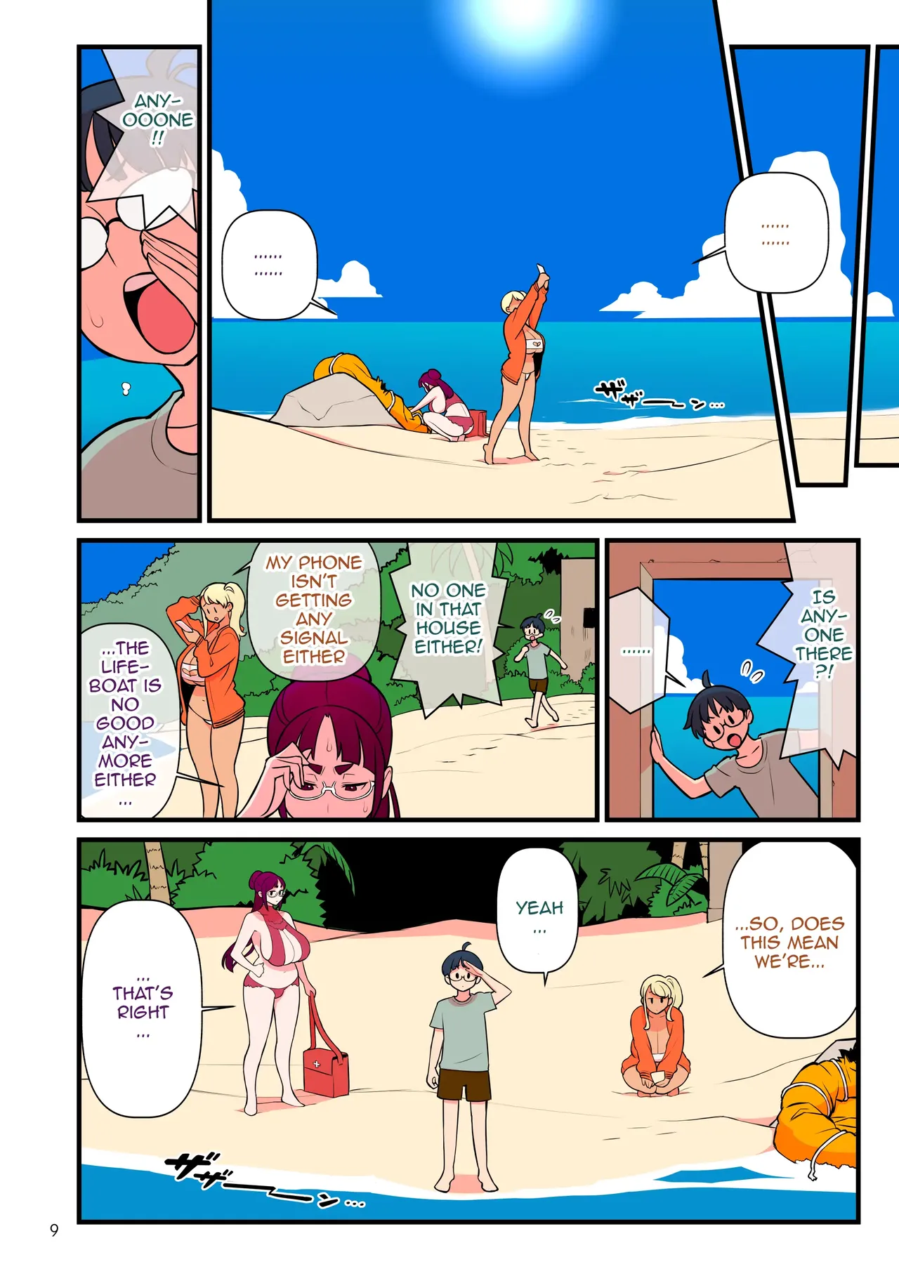 Kuro Gal VS Fuuki Iin - Black Gal VS Prefect 3 - Page 10