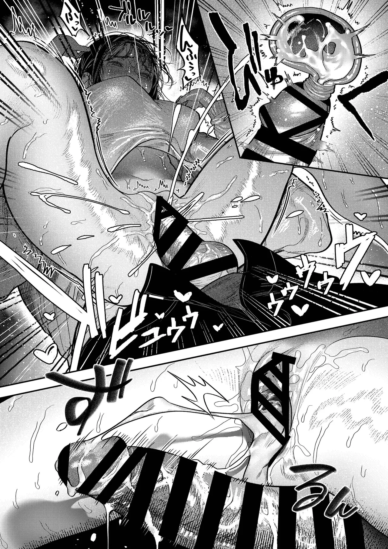 By Day, a Devoted Husband. By Night, Full-On Beast Mode - Page 36