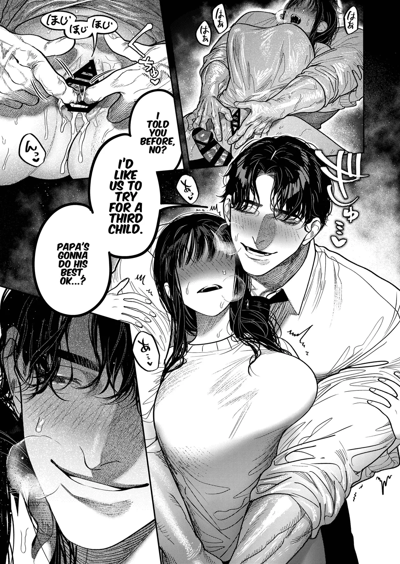 By Day, a Devoted Husband. By Night, Full-On Beast Mode - Page 37