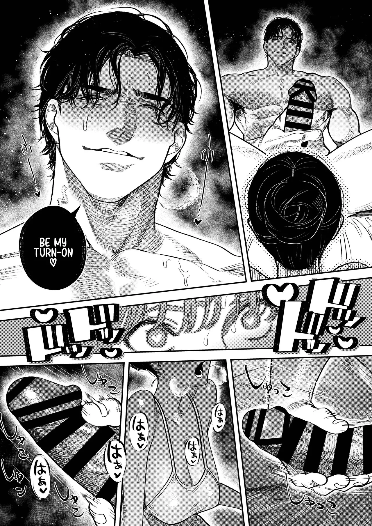 By Day, a Devoted Husband. By Night, Full-On Beast Mode - Page 55