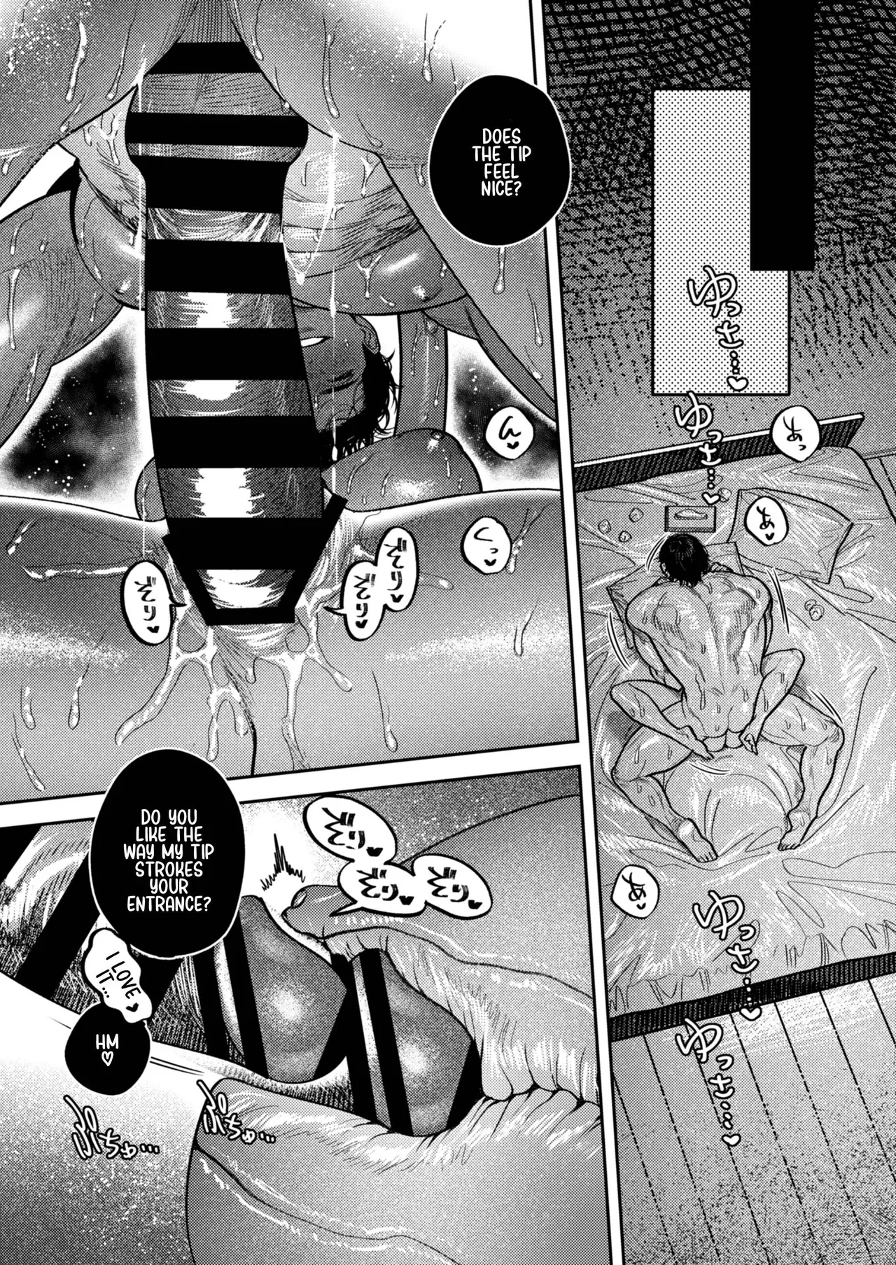 By Day, a Devoted Husband. By Night, Full-On Beast Mode - Page 79
