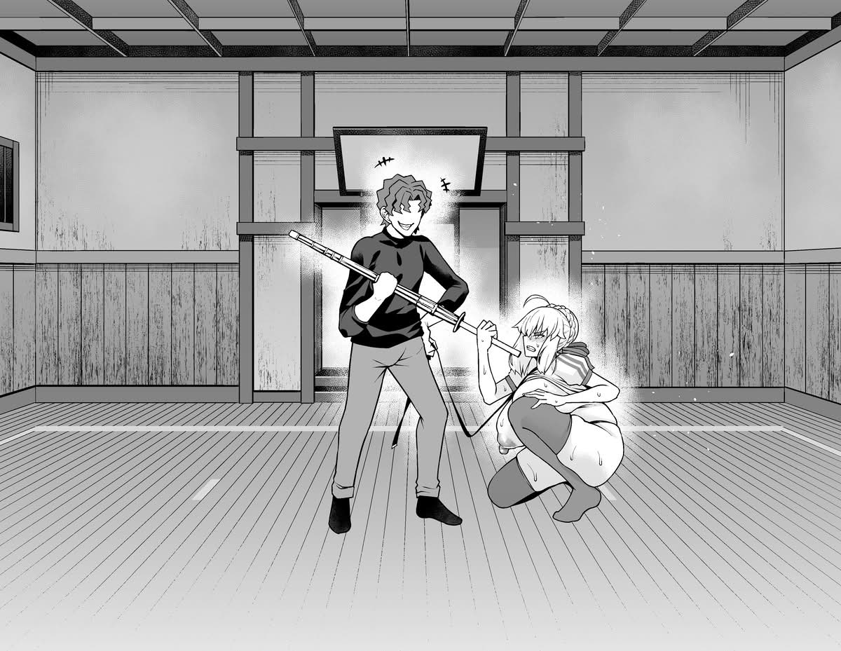Arutoria, Shinji to yoru no sanpo❤ - Page 21