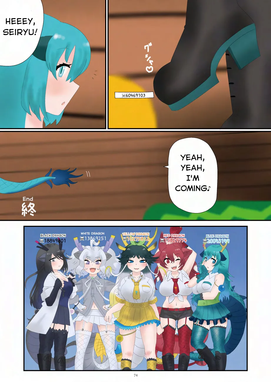 Page 14 of Shuurai! Japari Park Goryuujin | Invasion! Japari Park Five Dragon Gods
