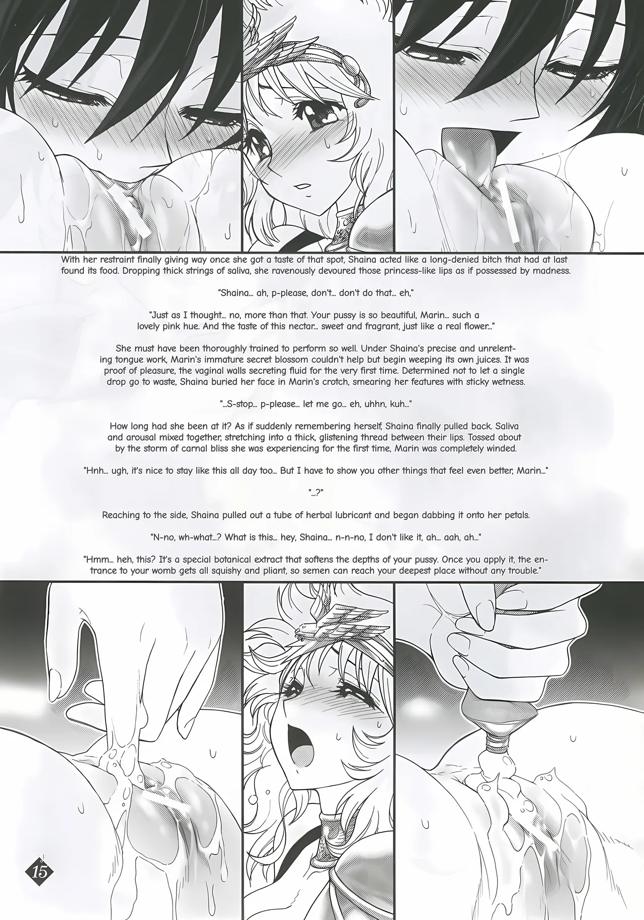 Page 14 of Megami-tachi no Gosui