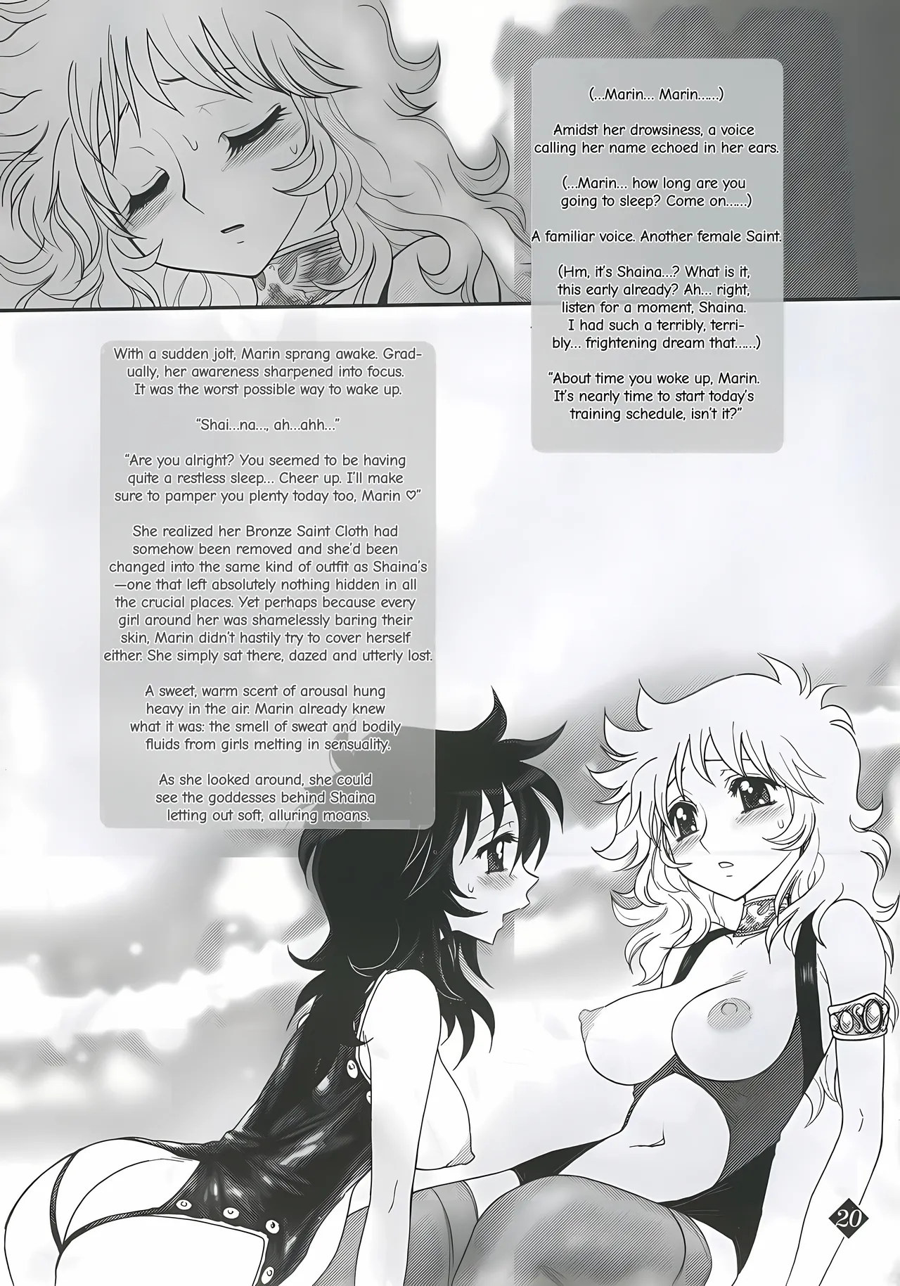 Page 19 of Megami-tachi no Gosui