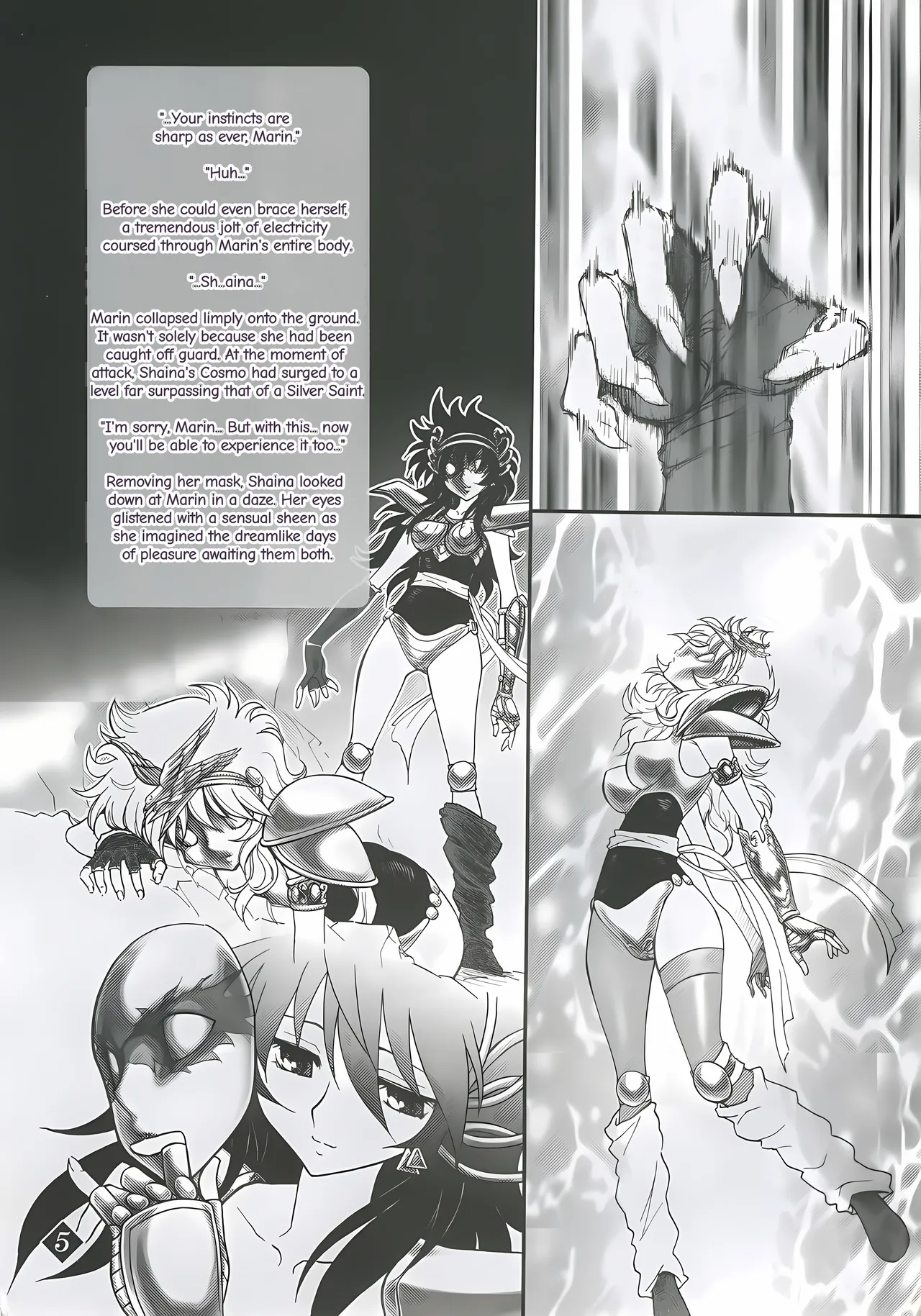 Page 4 of Megami-tachi no Gosui