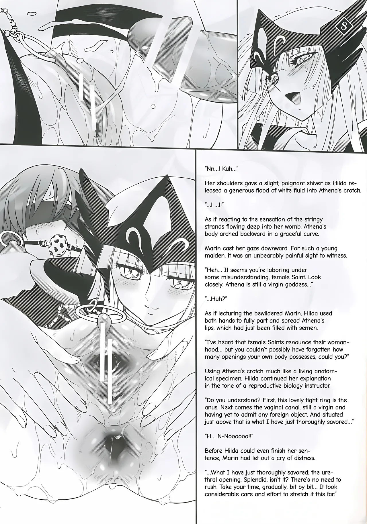 Page 7 of Megami-tachi no Gosui