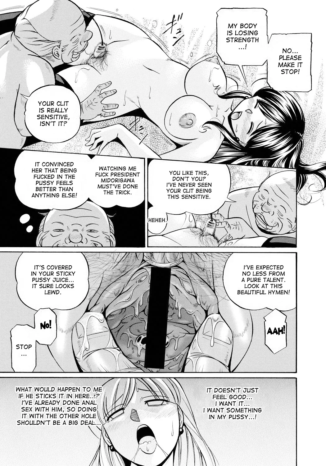 Reijuu Keiyaku - Bishuu Geinou Office | Slavery Contract page 120 full