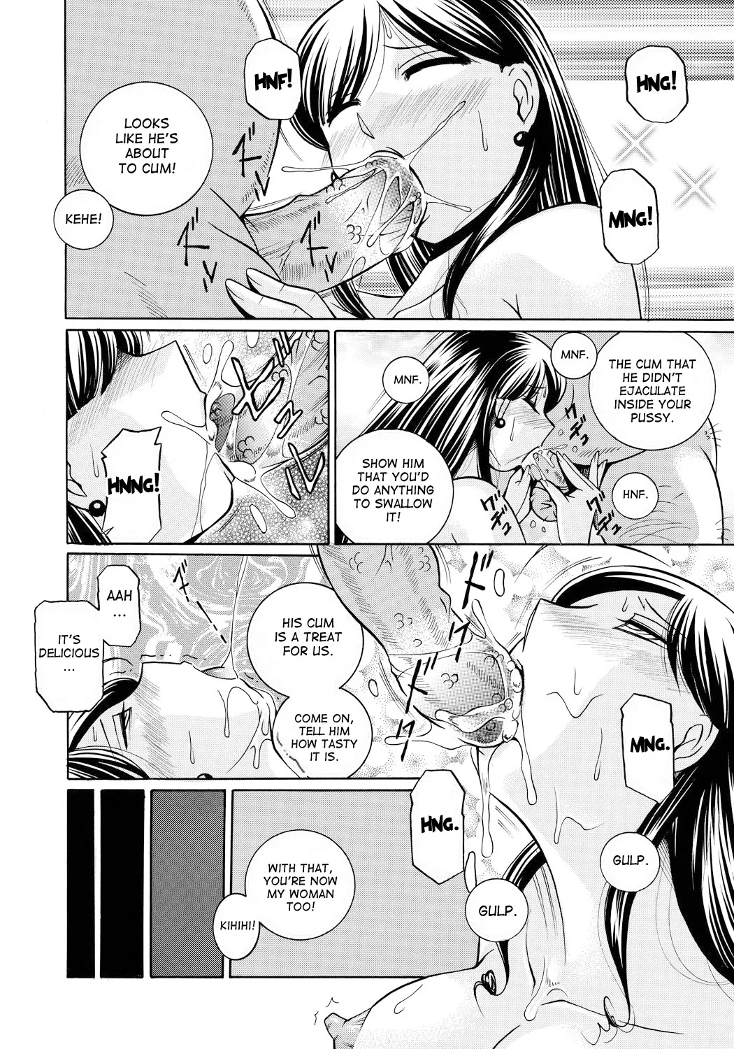 Page 137 of Reijuu Keiyaku - Bishuu Geinou Office | Slavery Contract