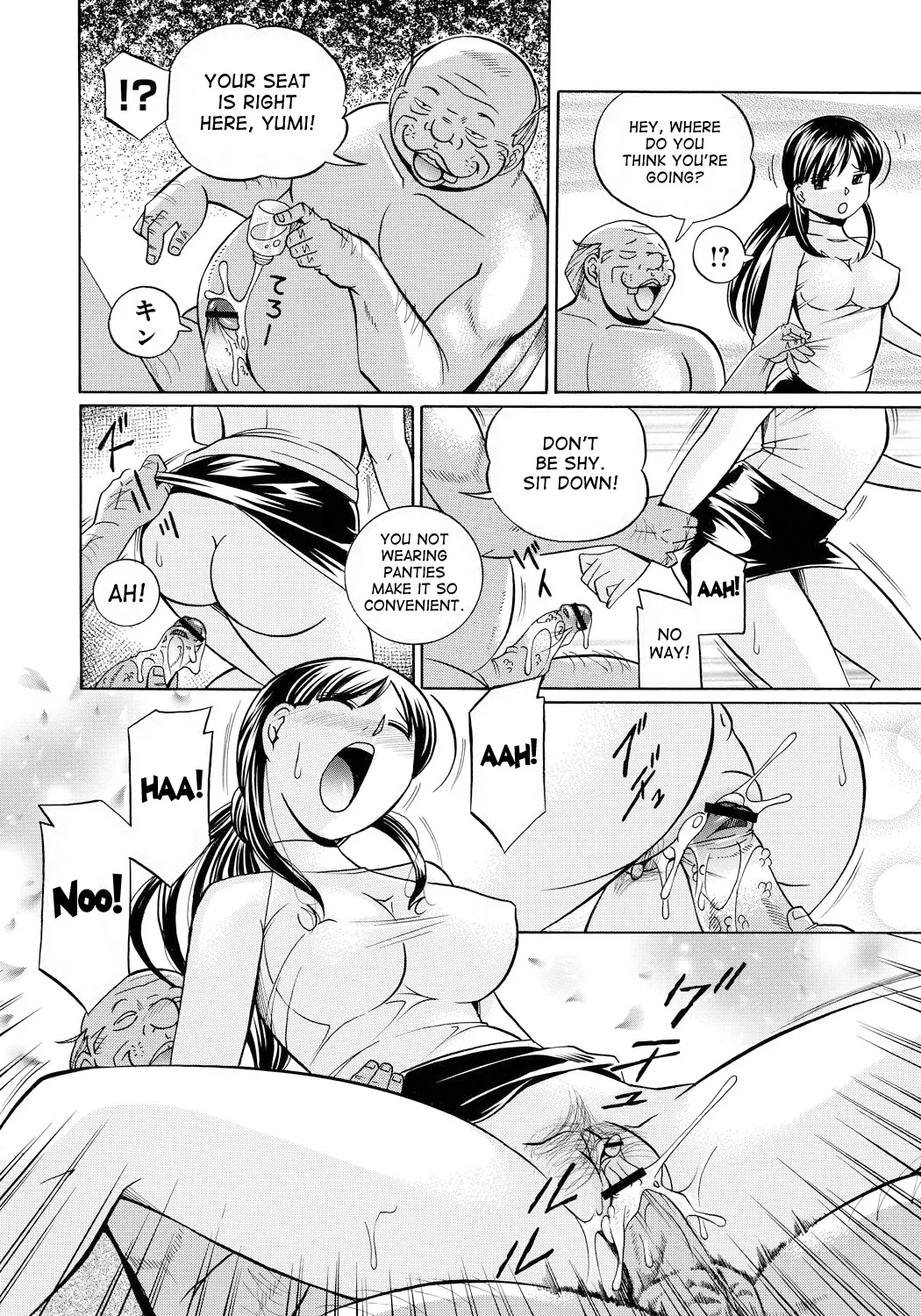 Reijuu Keiyaku - Bishuu Geinou Office | Slavery Contract page 139 full