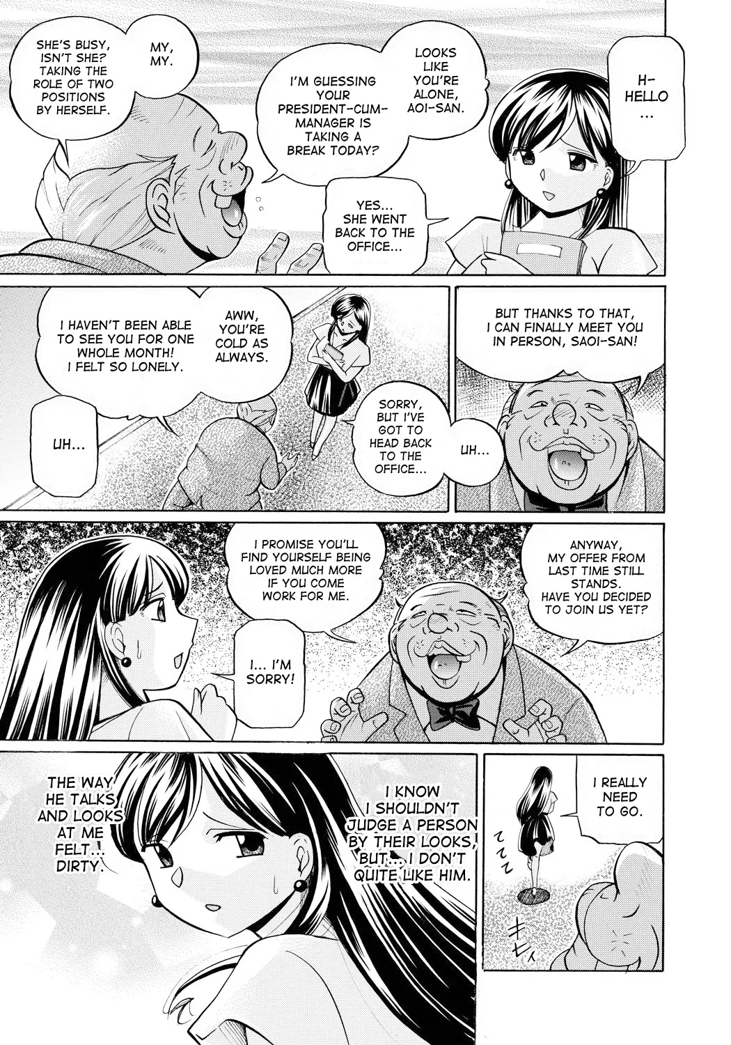 Page 16 of Reijuu Keiyaku - Bishuu Geinou Office | Slavery Contract