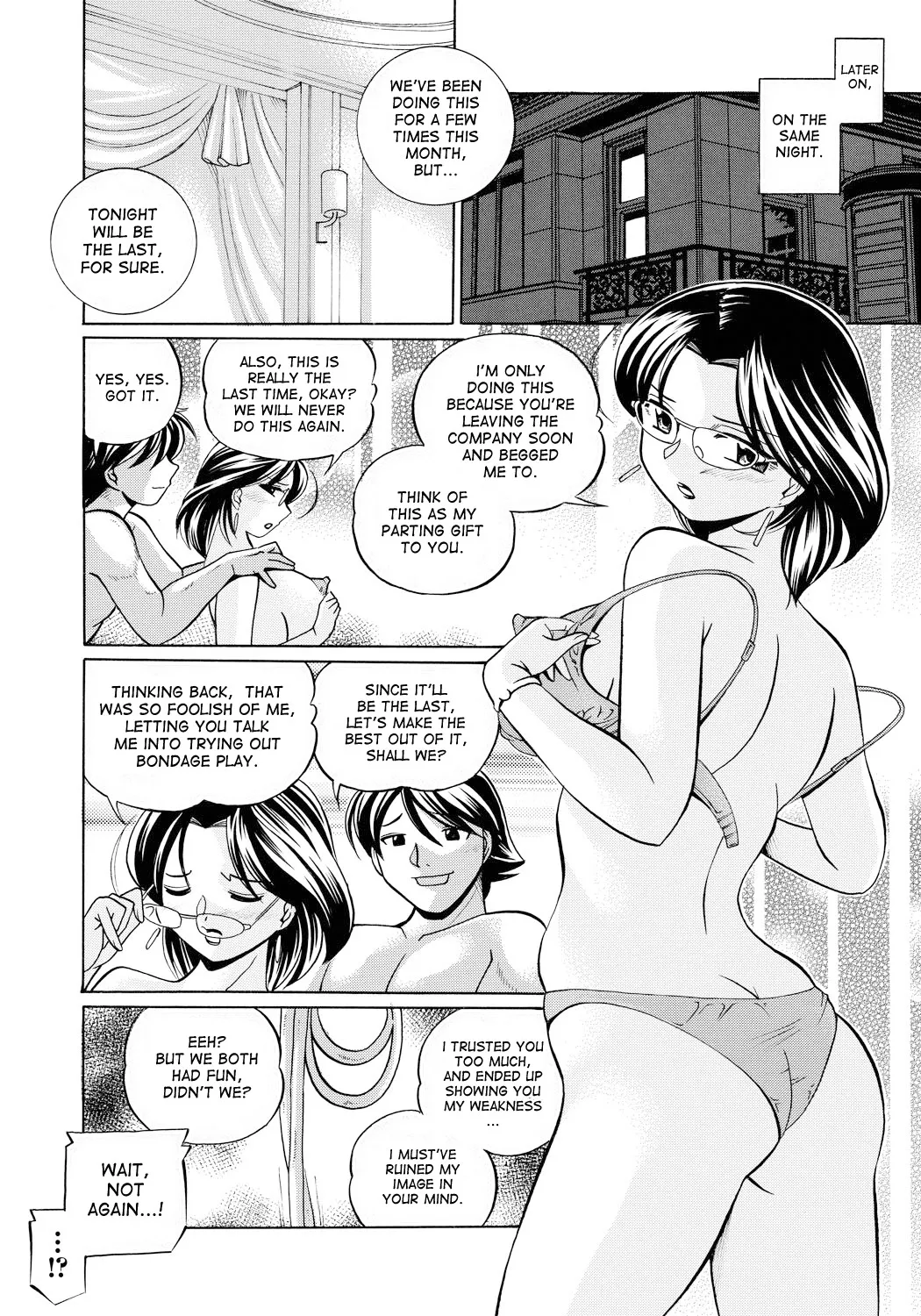 Page 17 of Reijuu Keiyaku - Bishuu Geinou Office | Slavery Contract