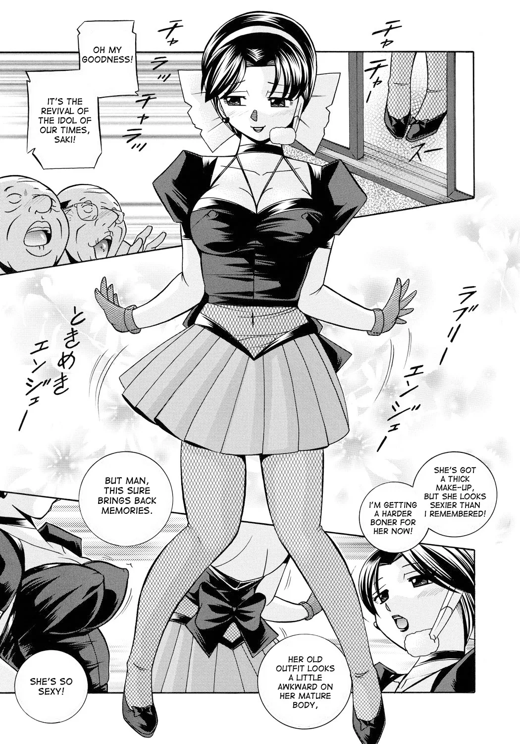 Page 170 of Reijuu Keiyaku - Bishuu Geinou Office | Slavery Contract