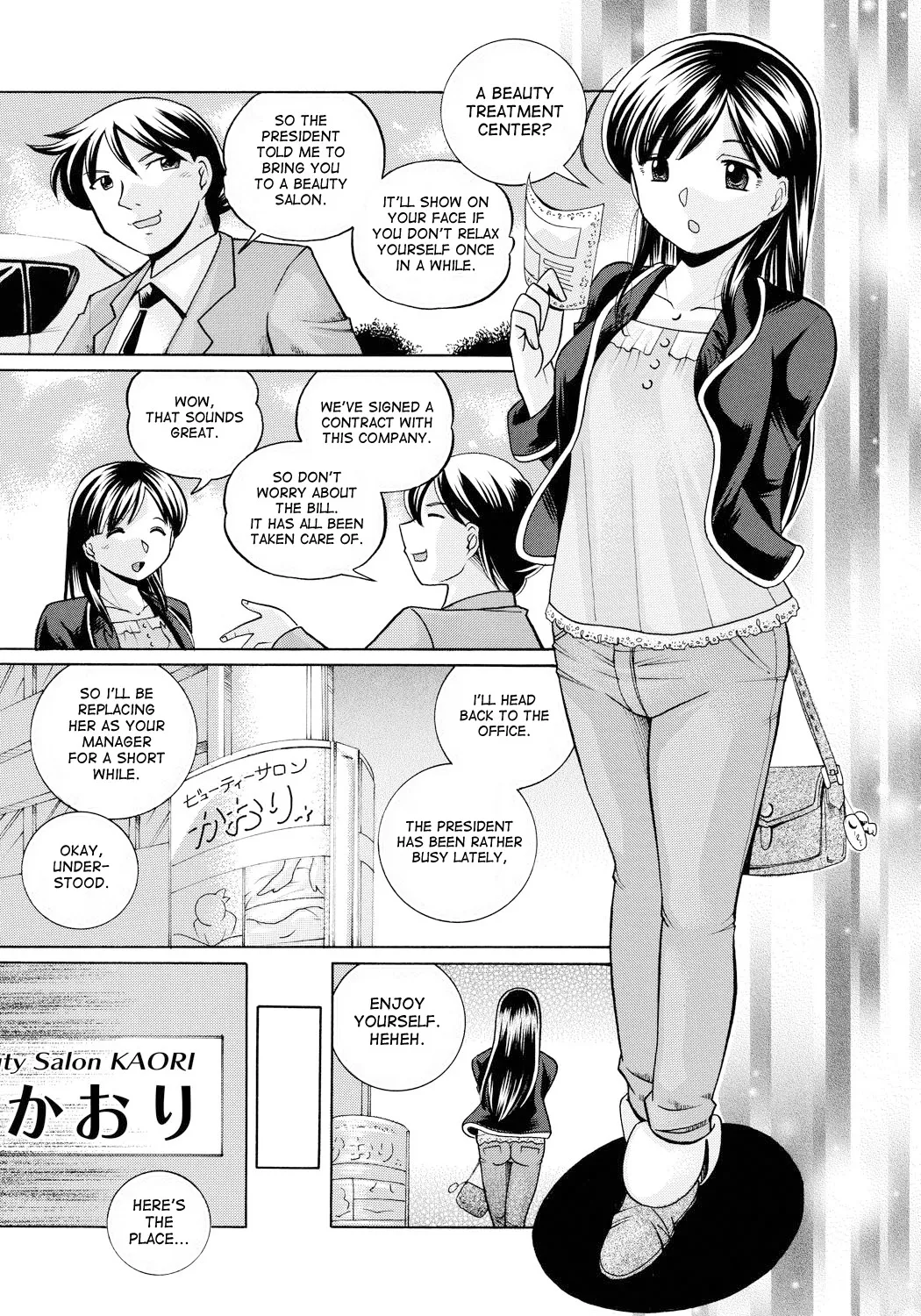 Page 36 of Reijuu Keiyaku - Bishuu Geinou Office | Slavery Contract