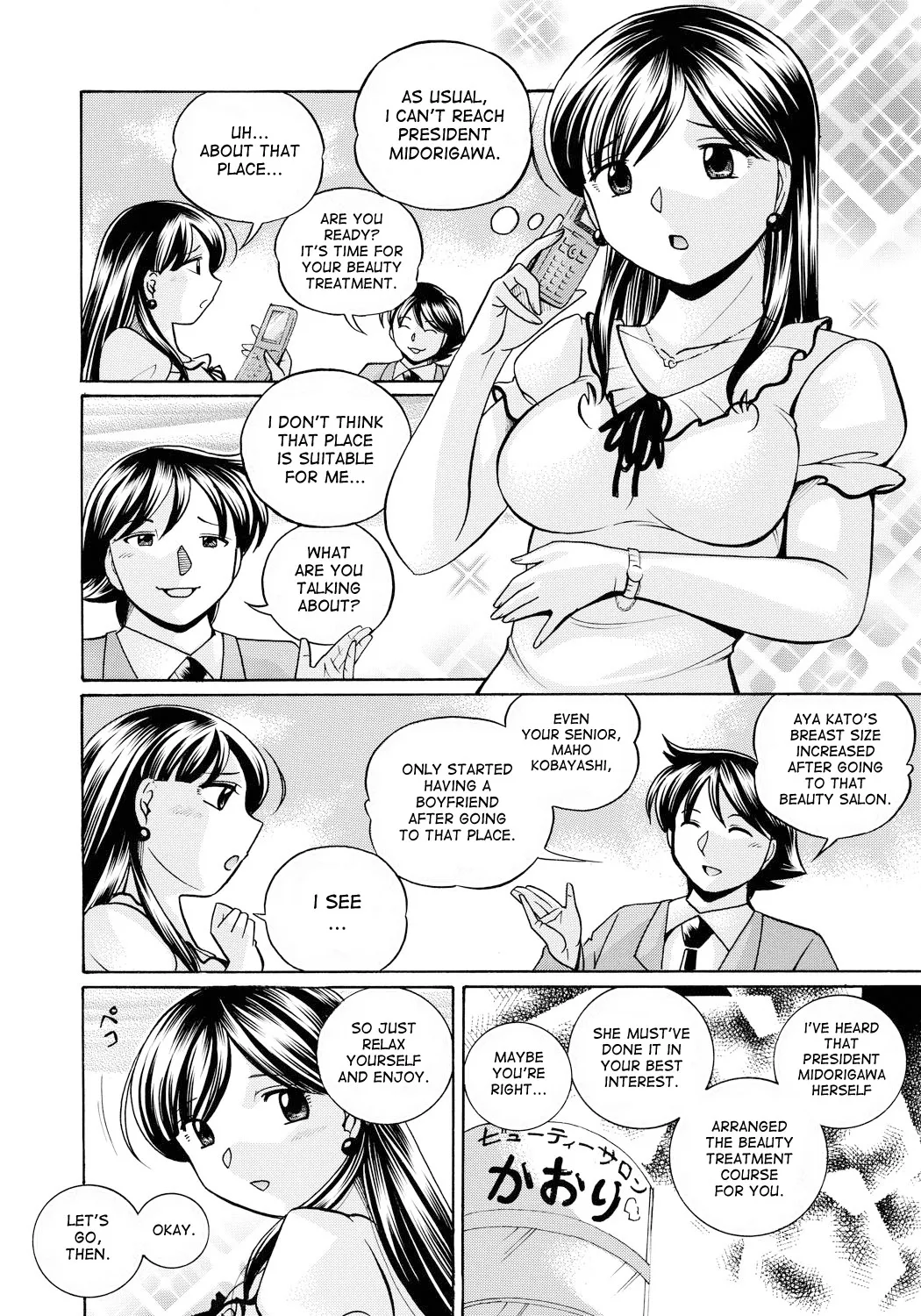 Page 45 of Reijuu Keiyaku - Bishuu Geinou Office | Slavery Contract