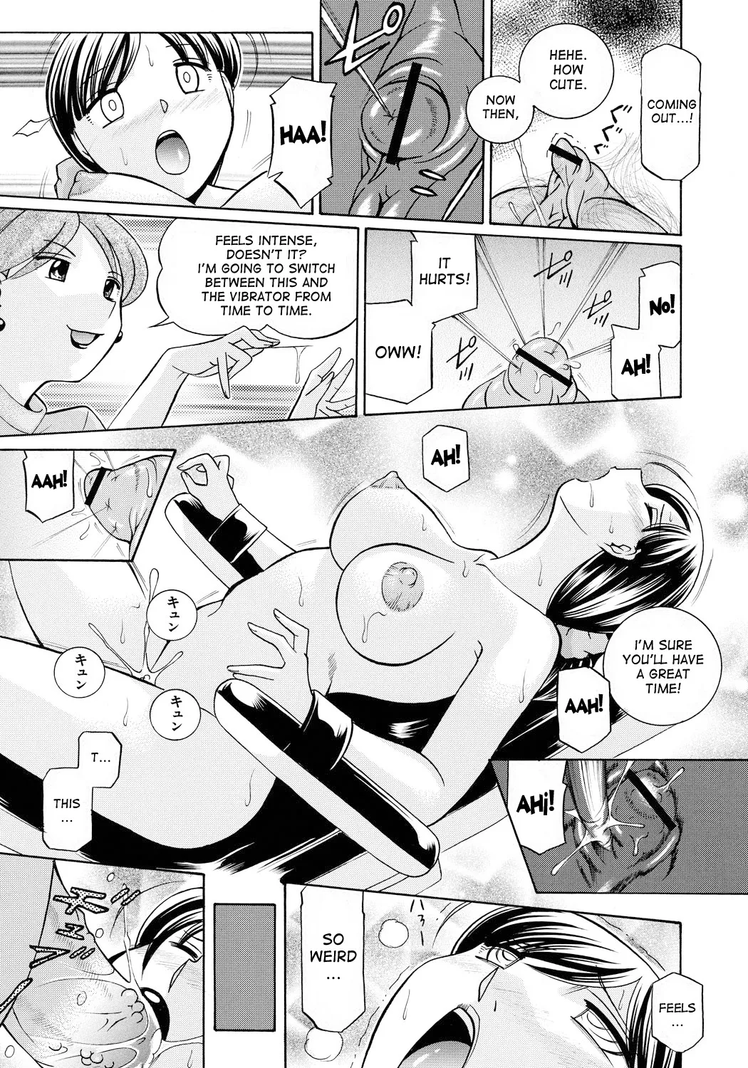 Page 58 of Reijuu Keiyaku - Bishuu Geinou Office | Slavery Contract