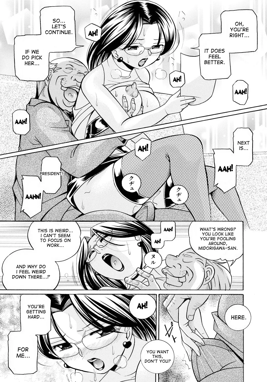 Page 82 of Reijuu Keiyaku - Bishuu Geinou Office | Slavery Contract