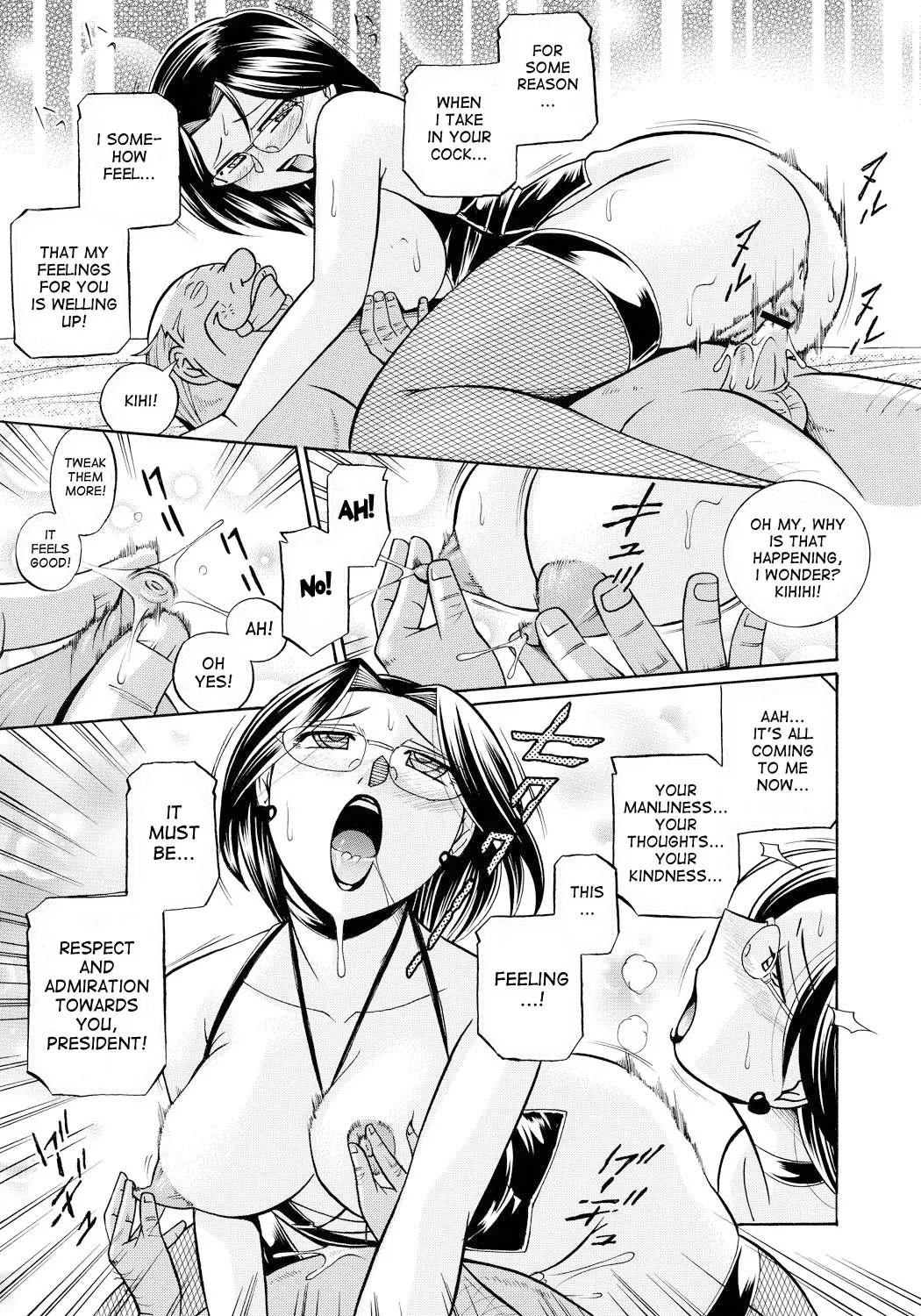Page 88 of Reijuu Keiyaku - Bishuu Geinou Office | Slavery Contract