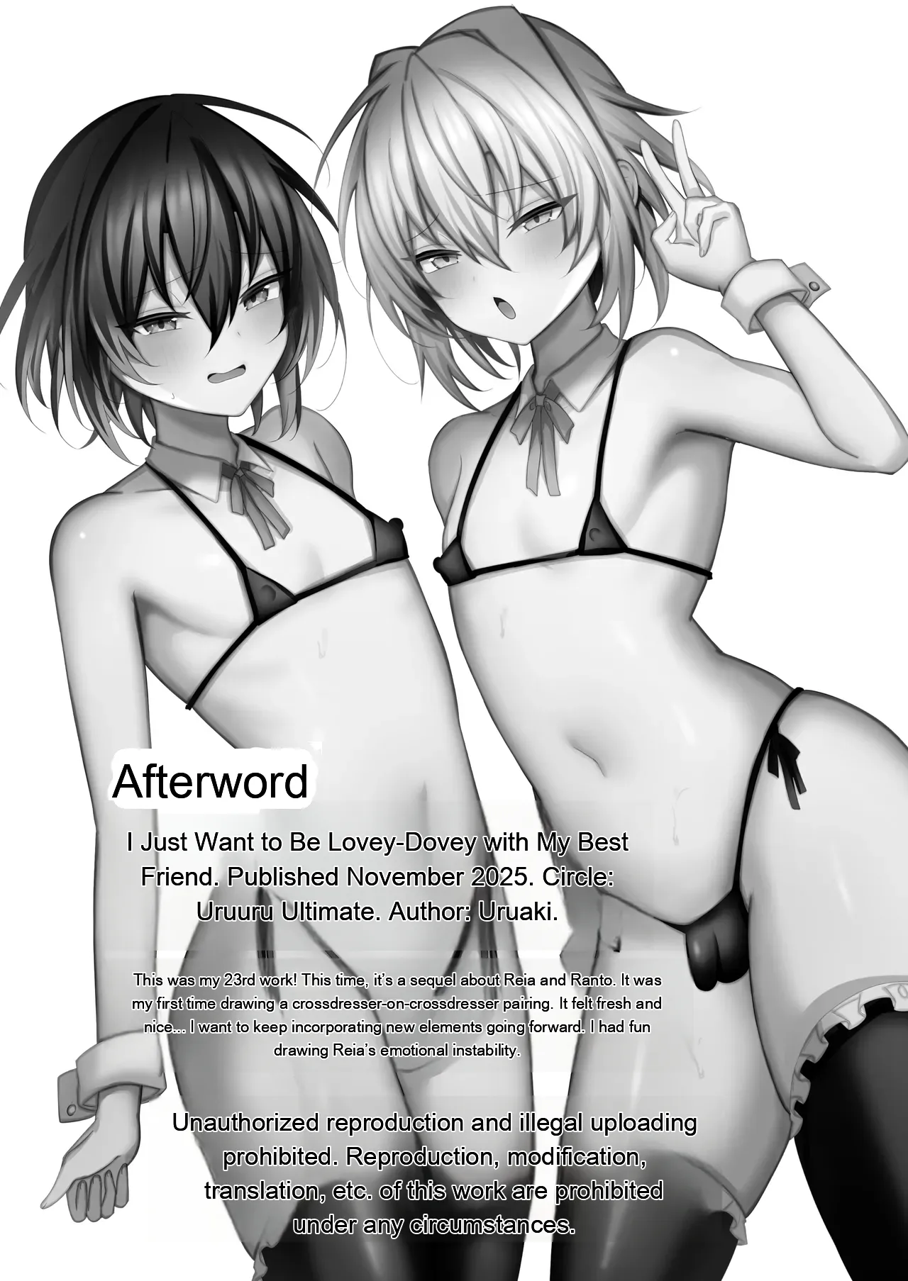 I just want to be in a relationship - Page 42