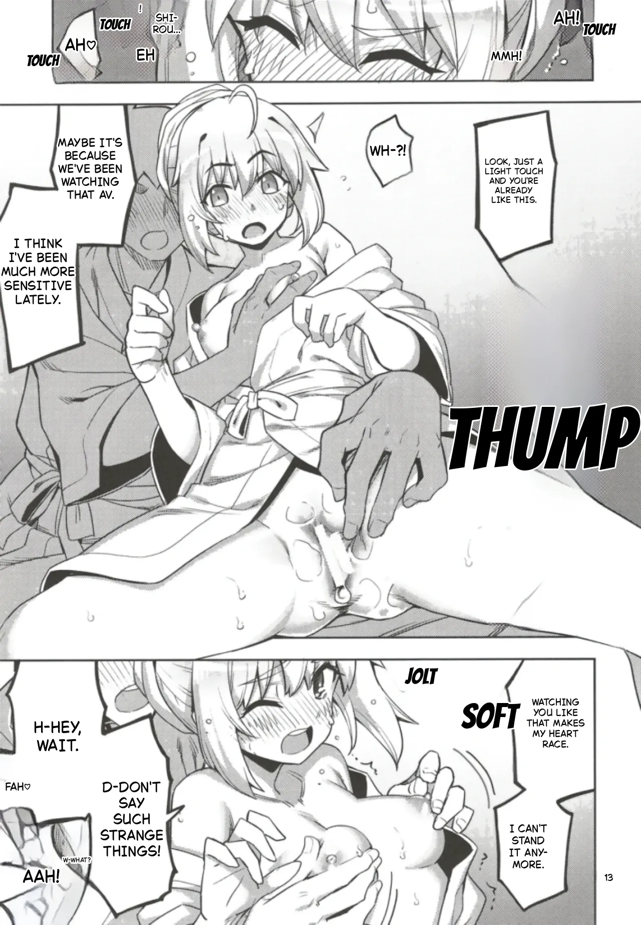 Page 11 of RE32