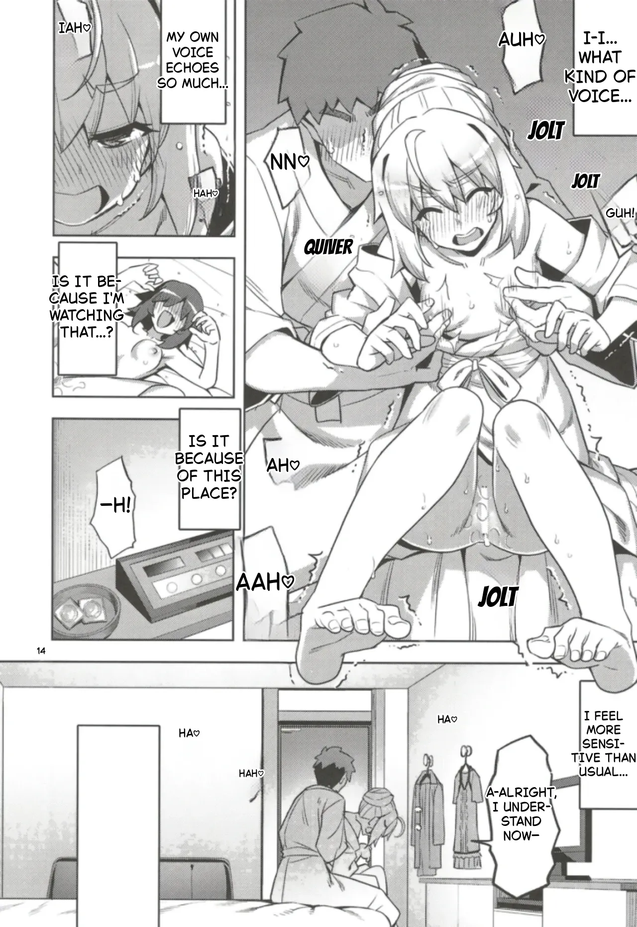 Page 12 of RE32