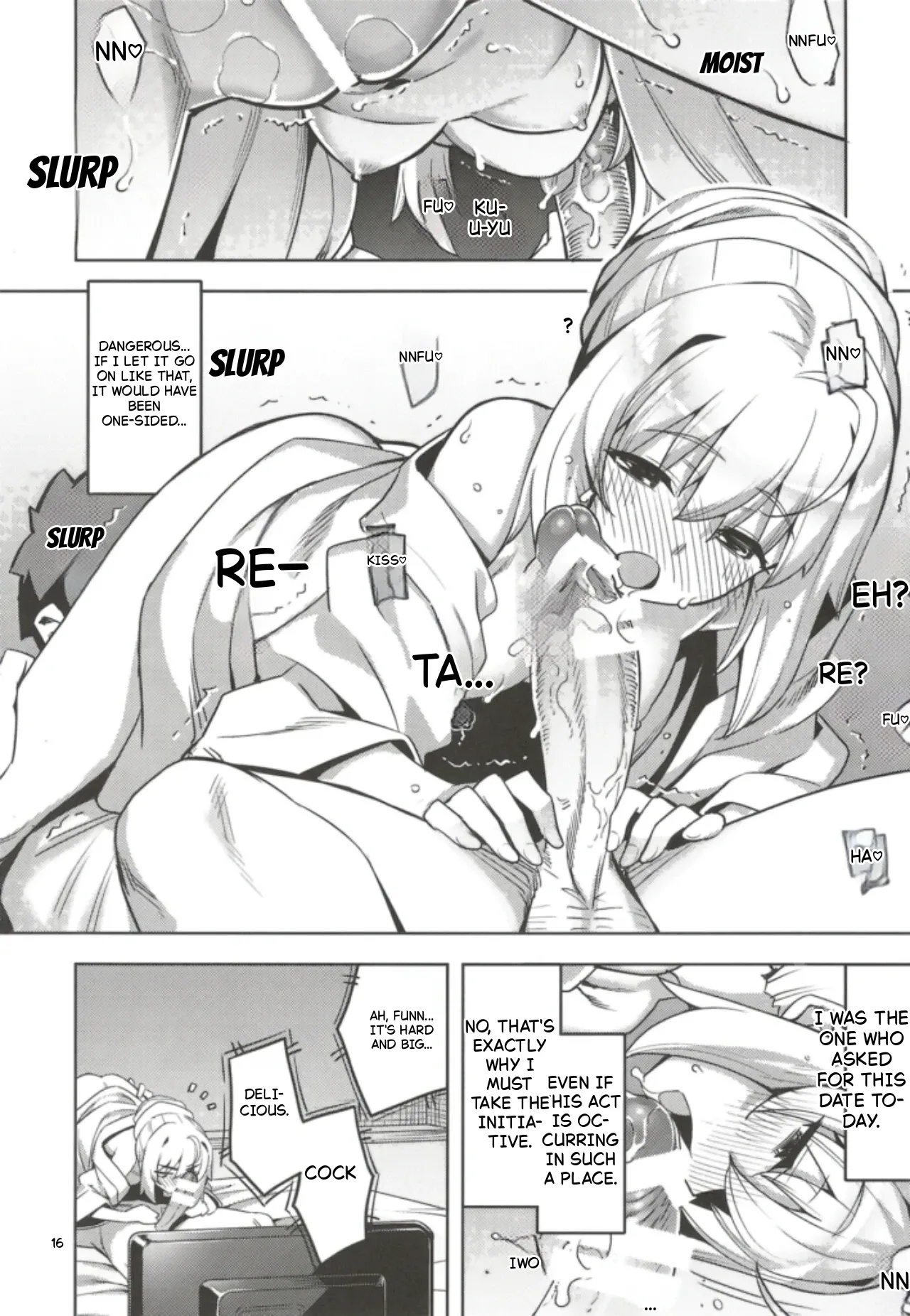 Page 14 of RE32