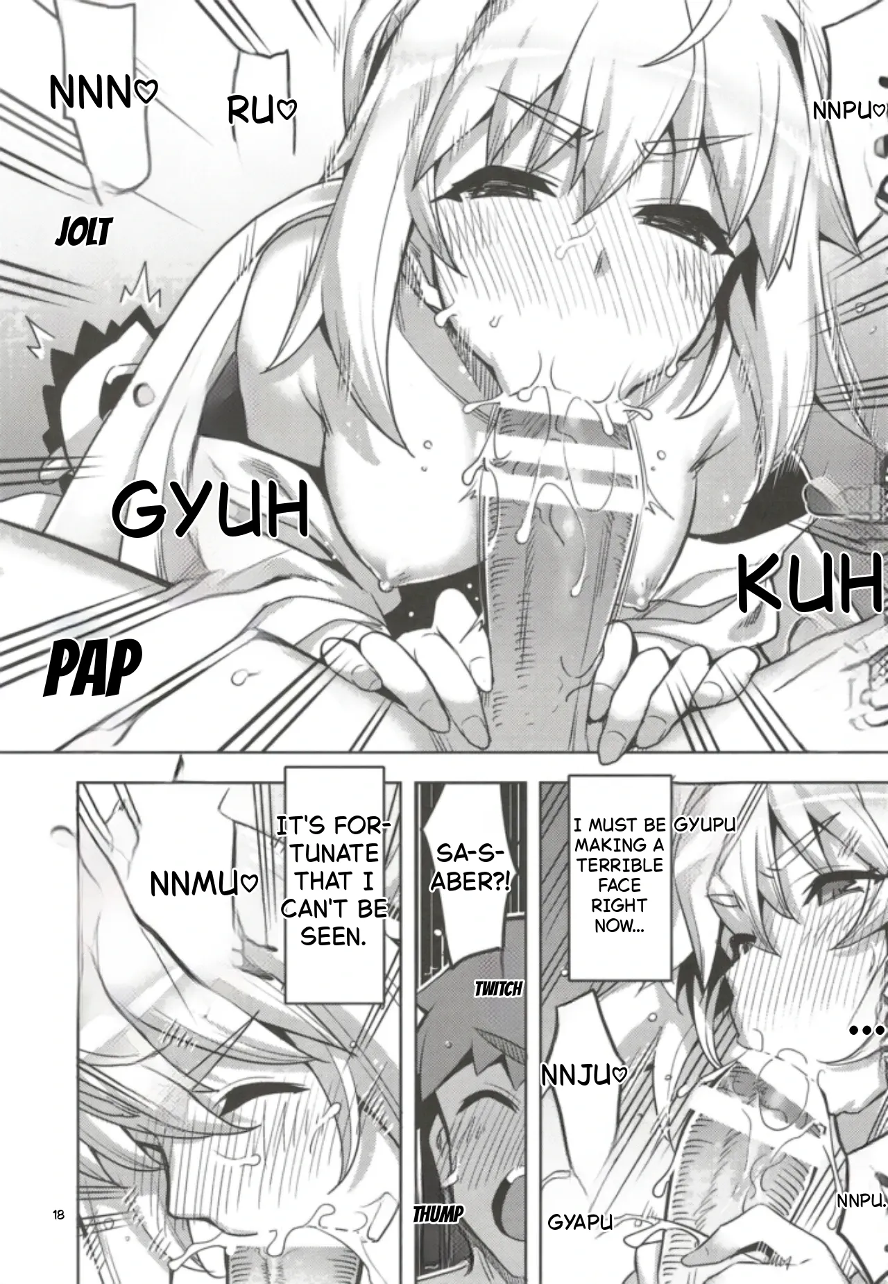Page 16 of RE32