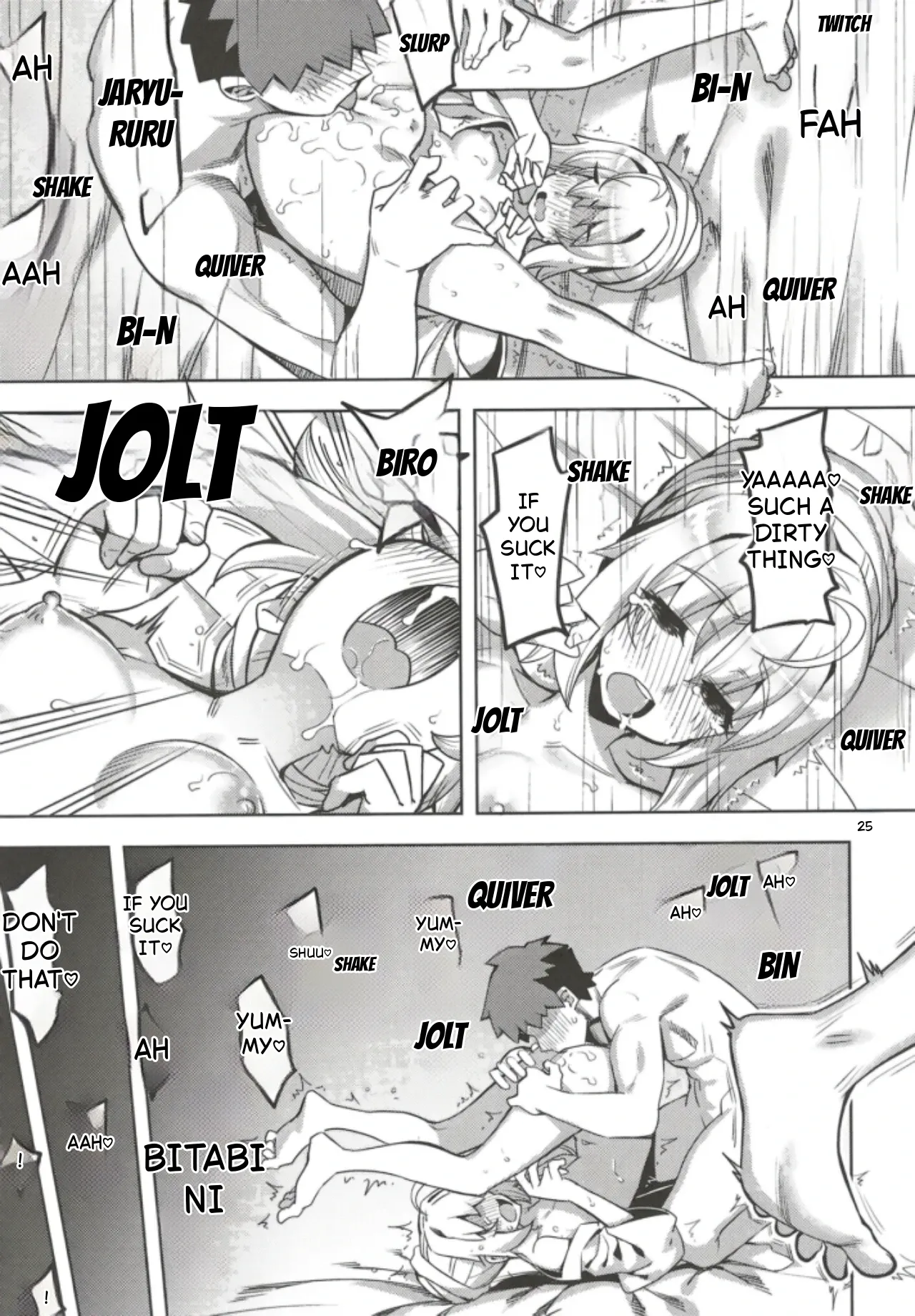 Page 23 of RE32