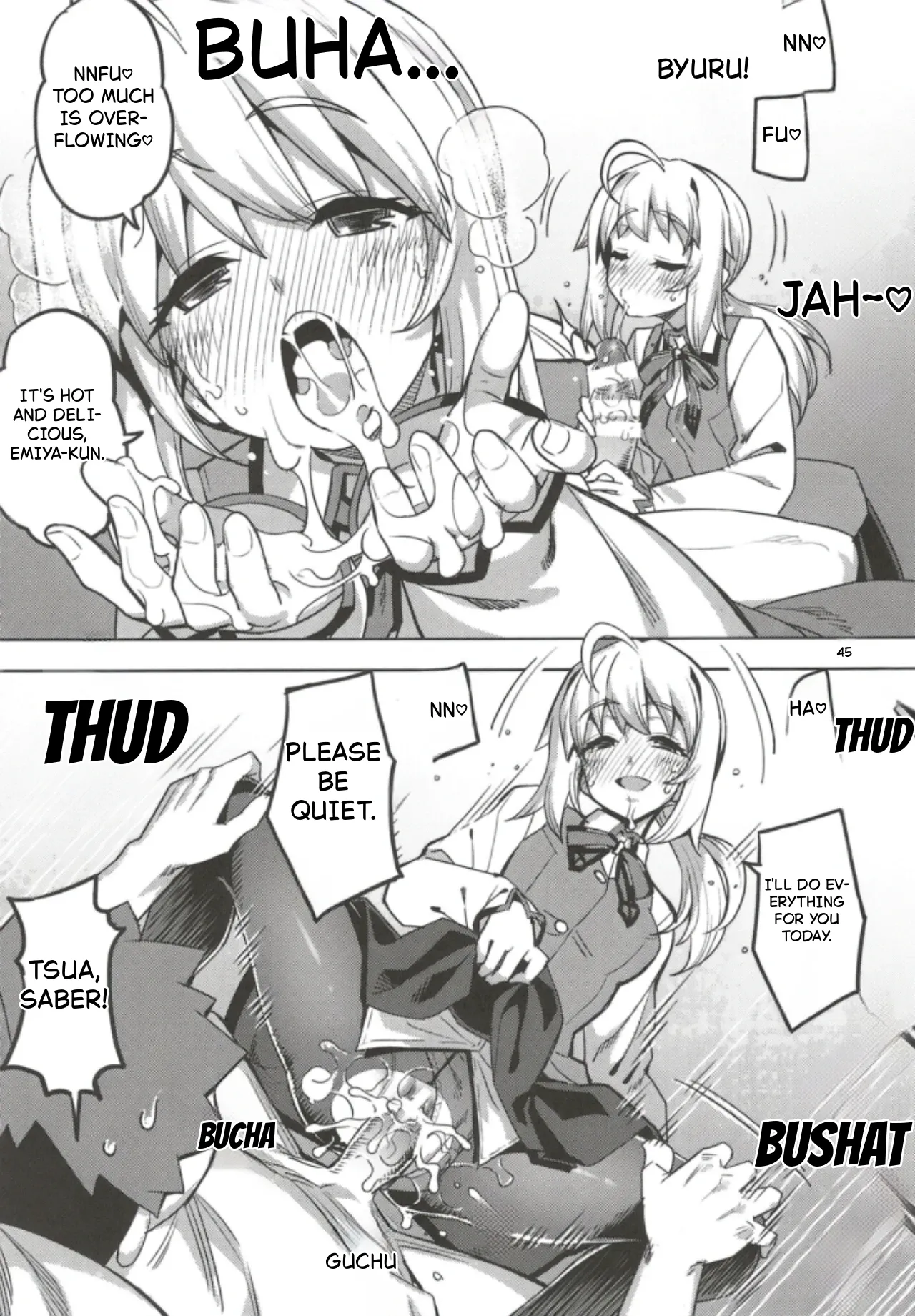 Page 43 of RE32