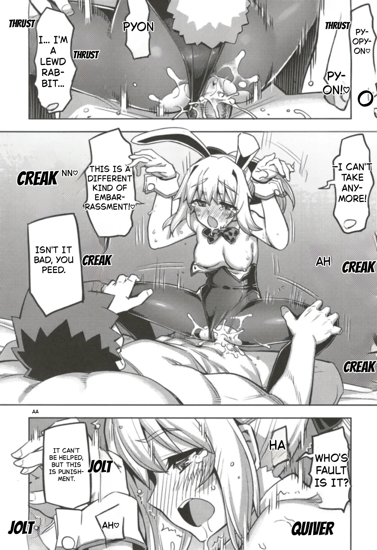 Page 52 of RE32