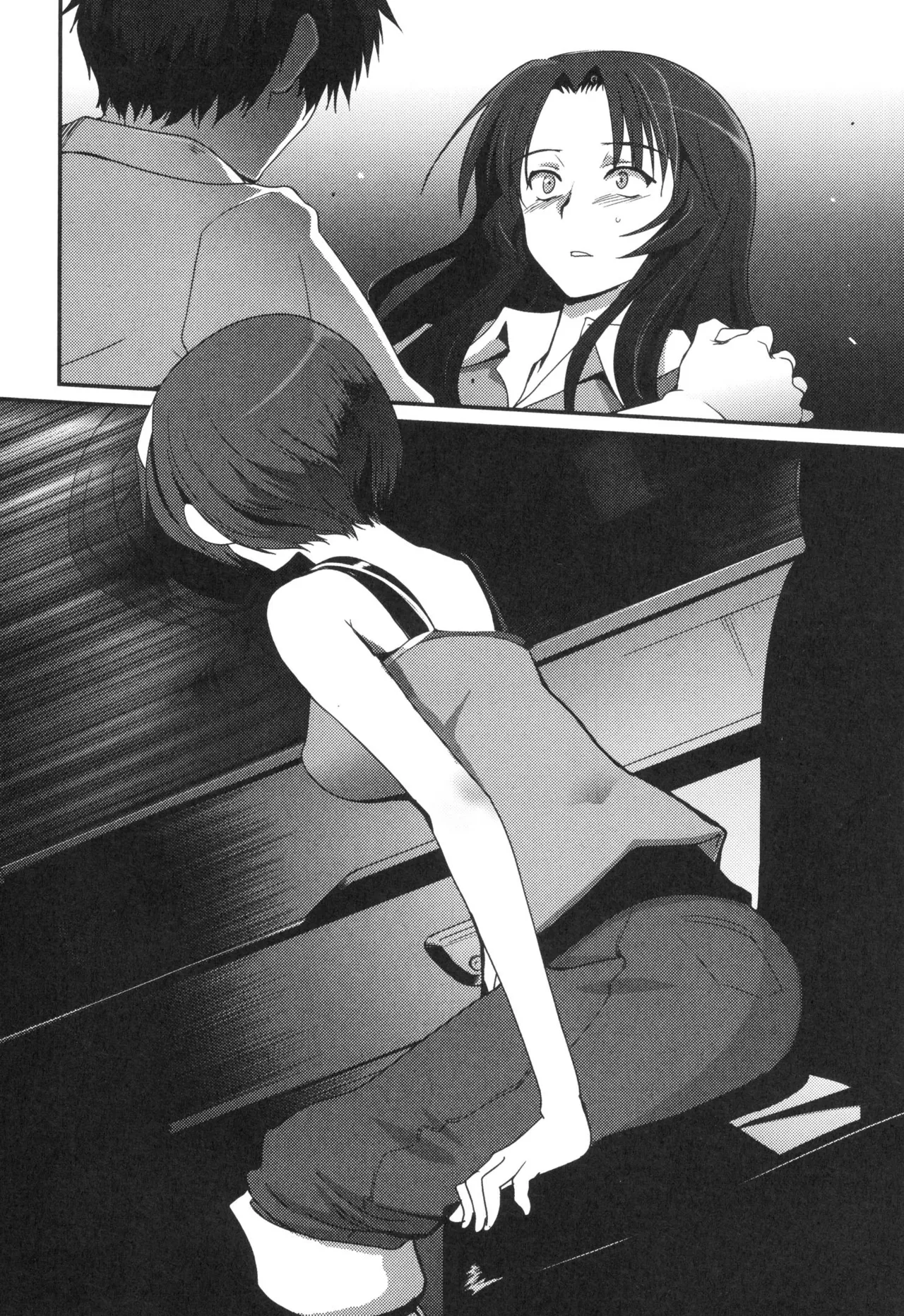 Kizuato vol.3 - Page 29