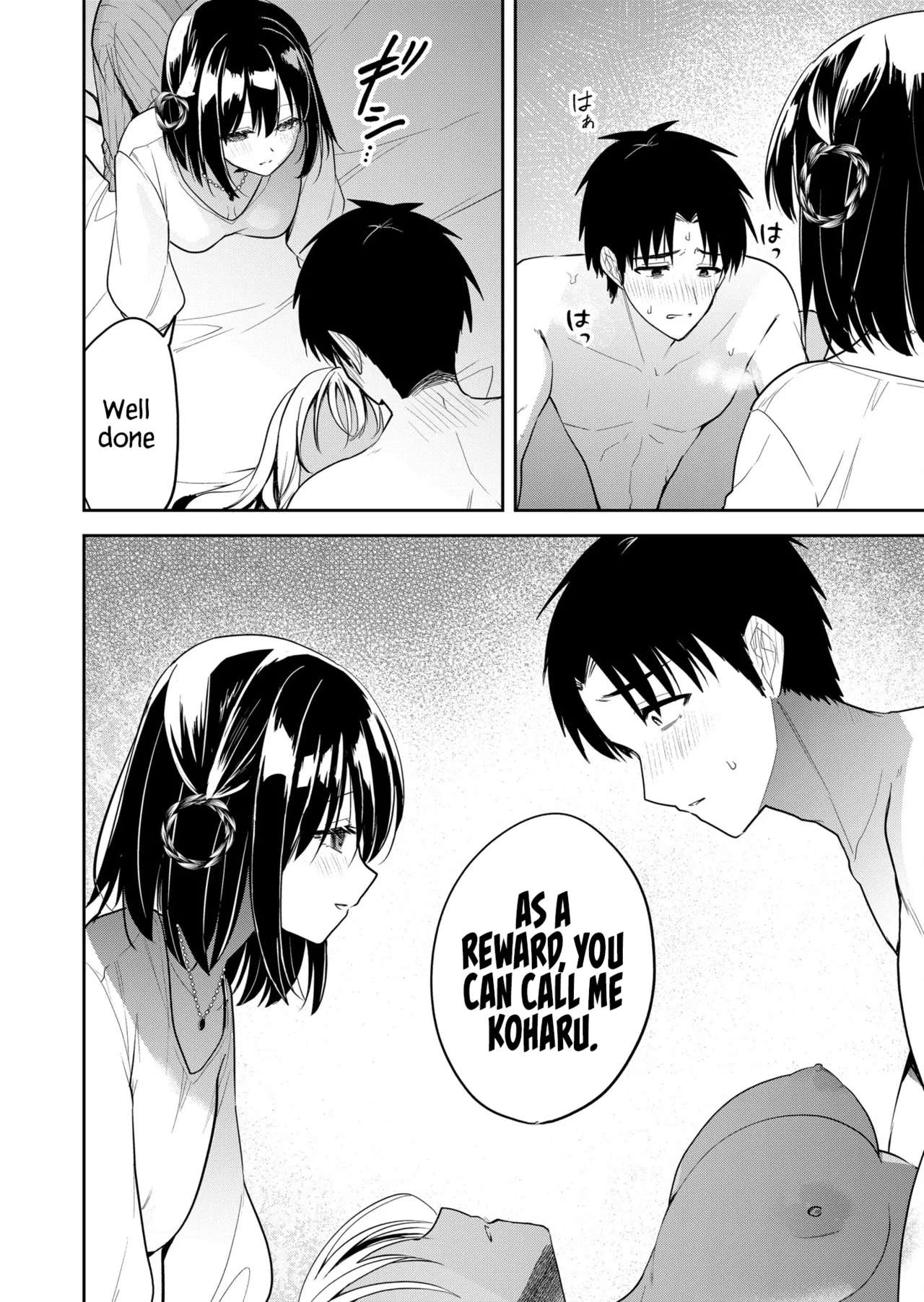 Kimi no Mae de Kimi Igai o Daku Ch. 13 | Having Sex with Someone Else in Front of You 13 page 9 full