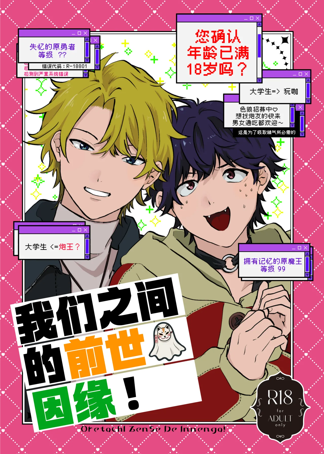 Preview page 1
