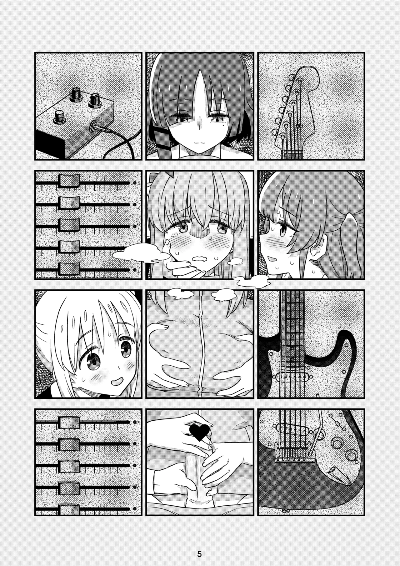 Preview page 5