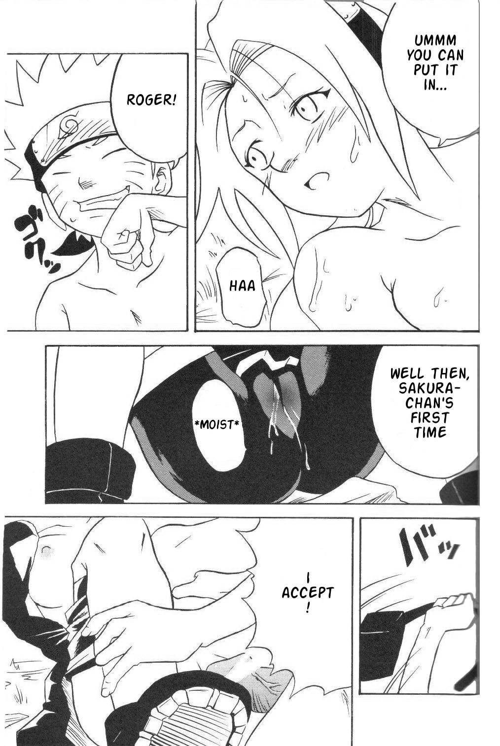 Karakishi Youhei-dan Compilation - Page 11