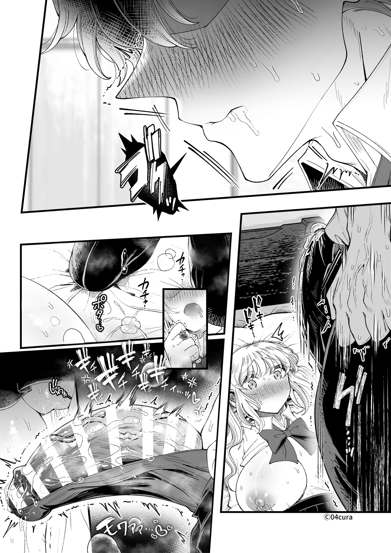 Page 167 of リンちゃんとイズルくん1 〜経験豊富なフリして処女なJ系ギャル、絶倫童貞幼なじみの一途愛に堕ちる…っ！〜《体格差×こじらせ両片想い編》
