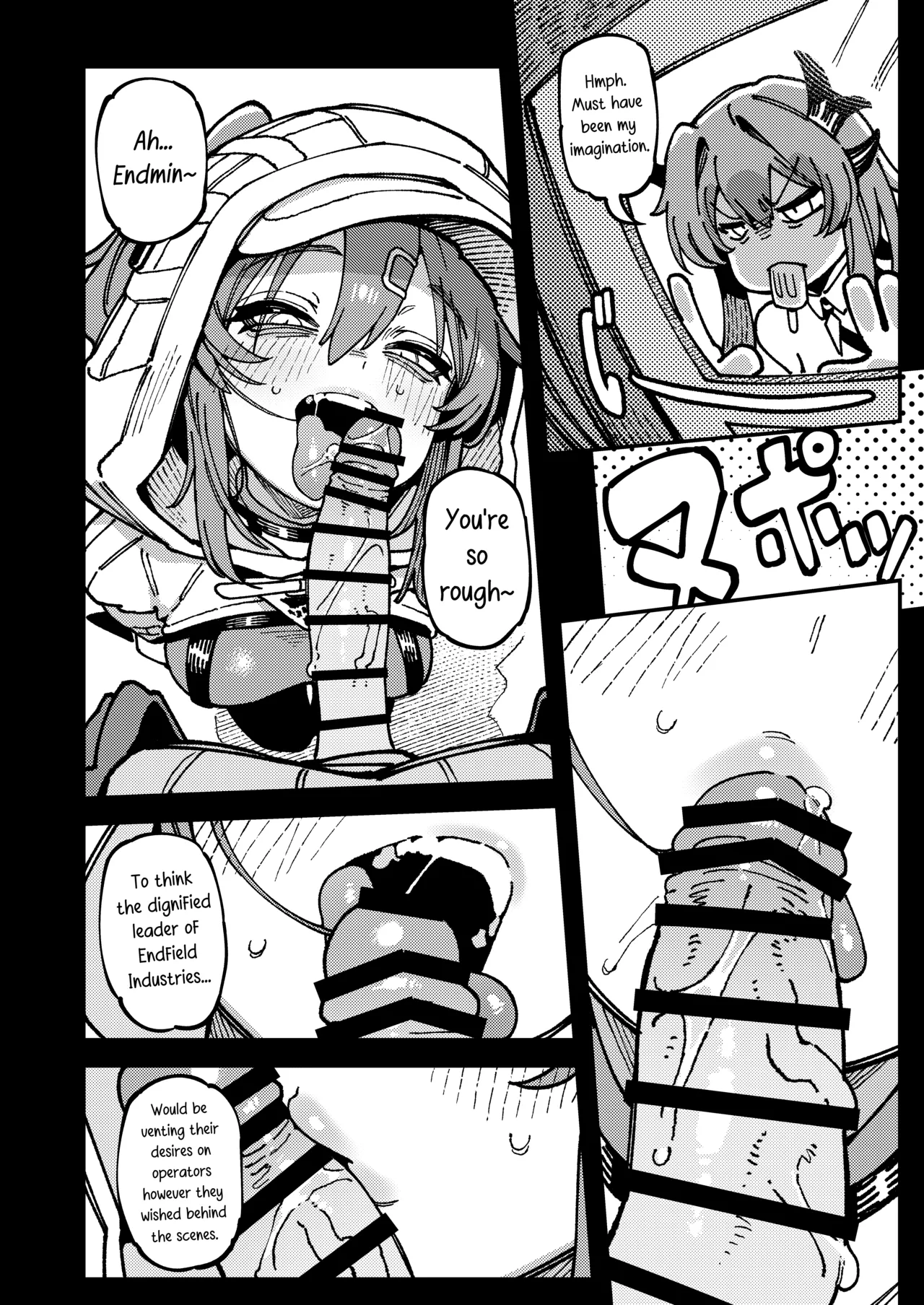 Page 13 of A Secret Covenant with Fluorite