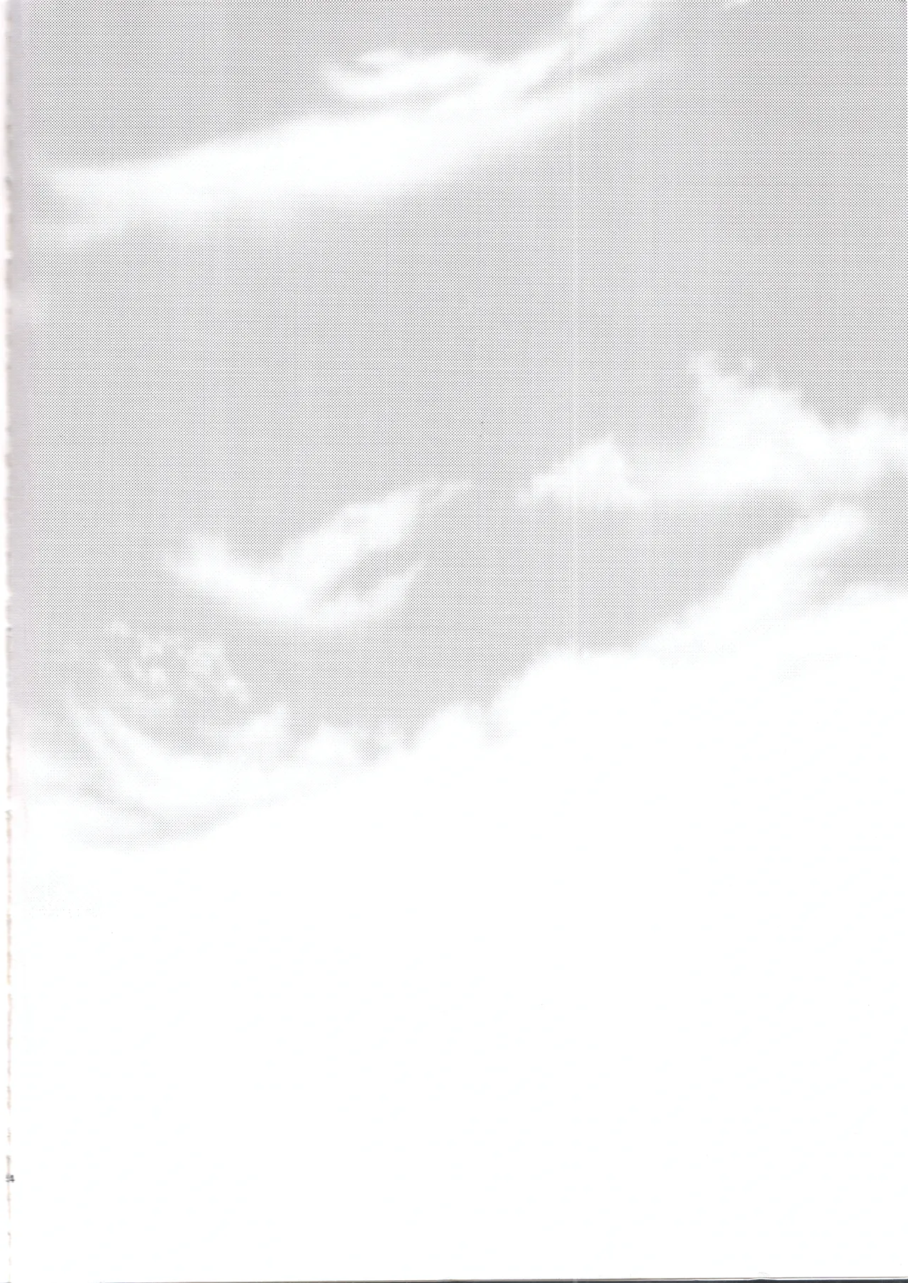 Page 3 of Natsukashii Kimi no Yasashisa ni Tsutsumarete | 怀抱在你的温柔中