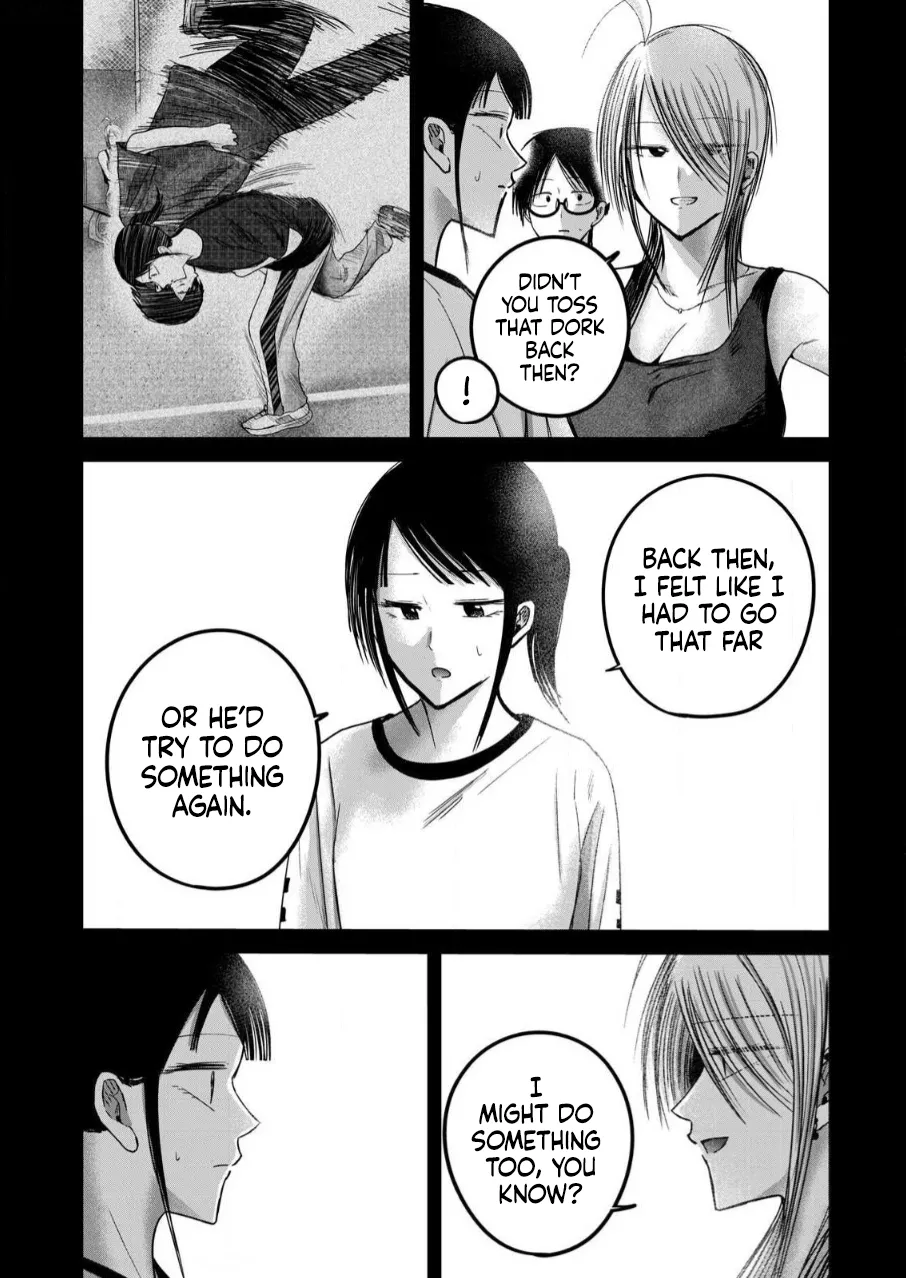 Page 4 of Ueno-kun wa Kaihatsu-zumi Dai 81 wa | Ueno-kun Has Been Developed Chapter 81