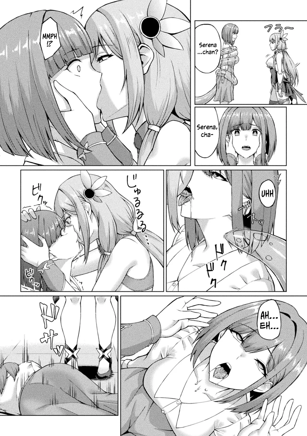 Page 14 of Magical Girl Dignity Destruction | Mahou Shoujo Songen Hakai