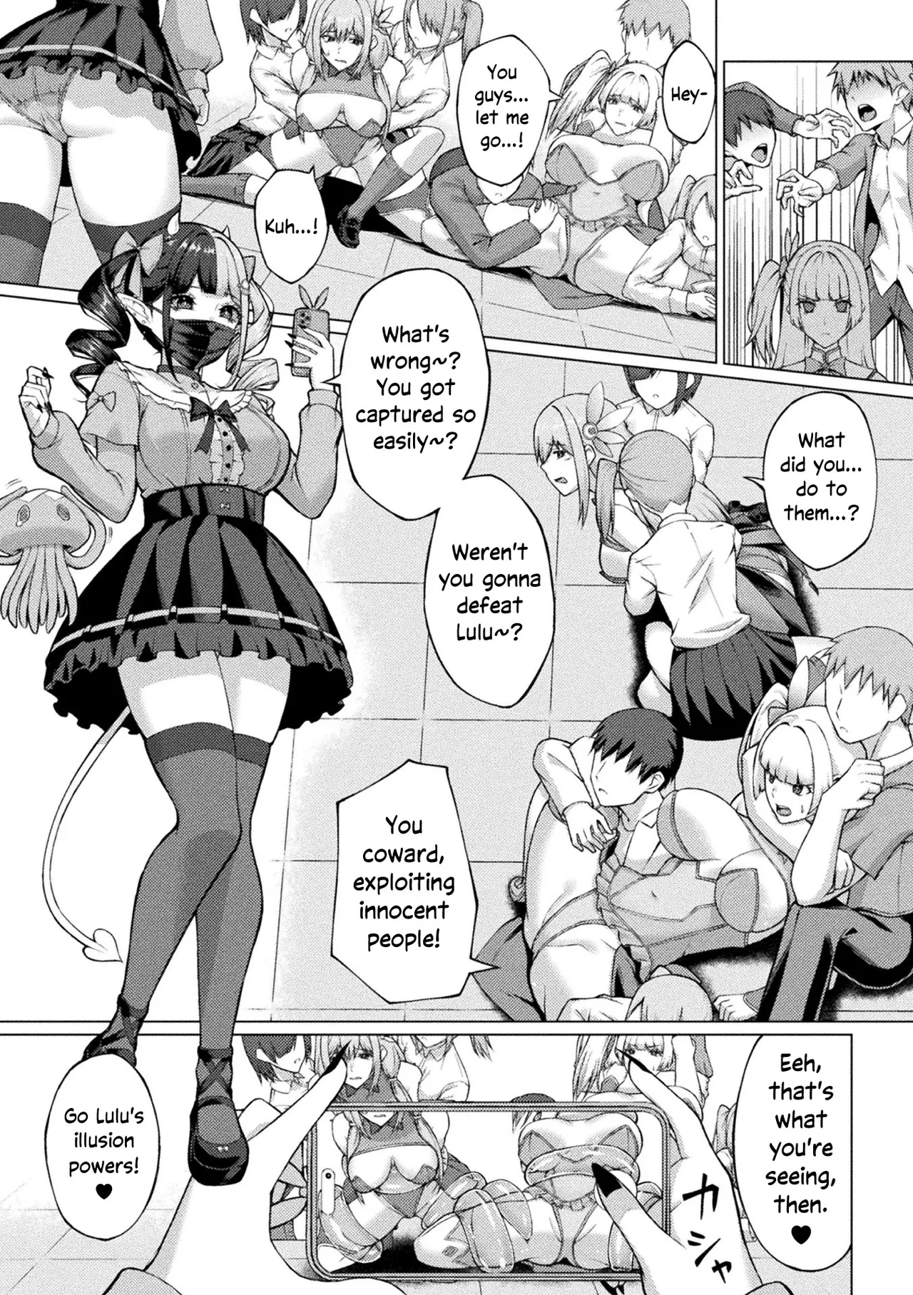 Page 3 of Magical Girl Dignity Destruction | Mahou Shoujo Songen Hakai