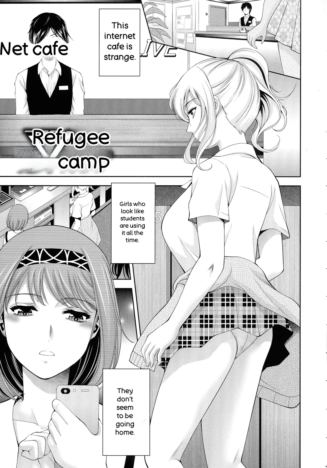 Page 140 of Misemono Goya