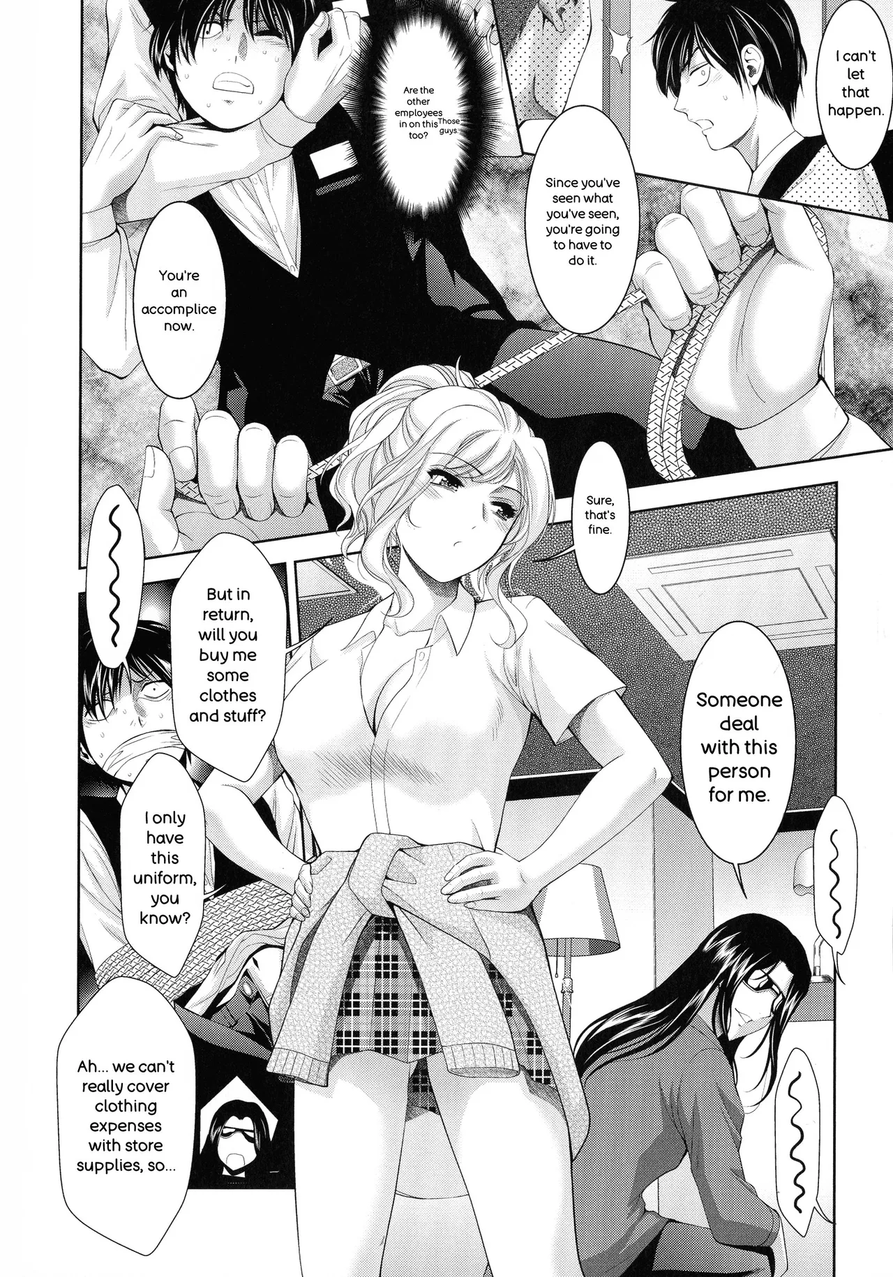 Misemono Goya page 143 full