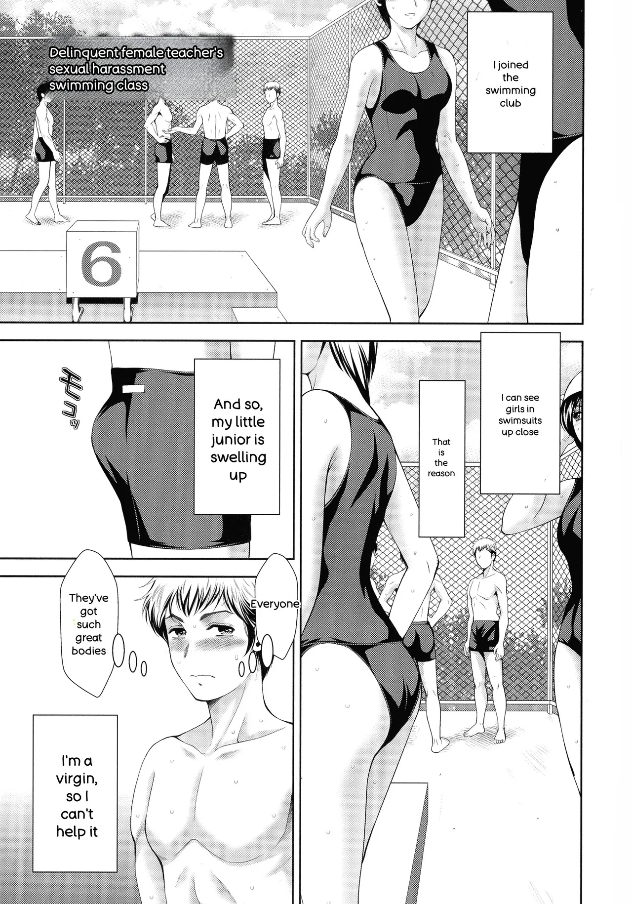 Page 74 of Misemono Goya
