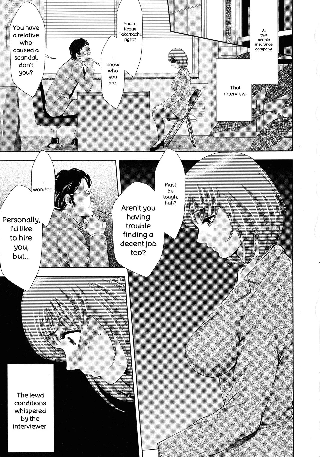 Page 96 of Misemono Goya
