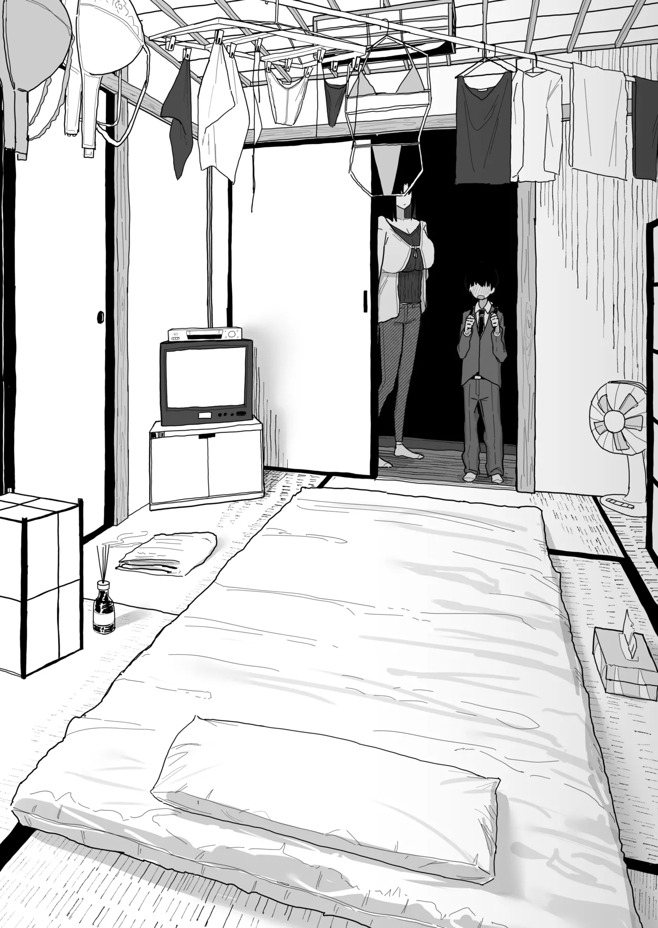 Page 41 of Tomodachi no Oie ni Ojama shimasu...